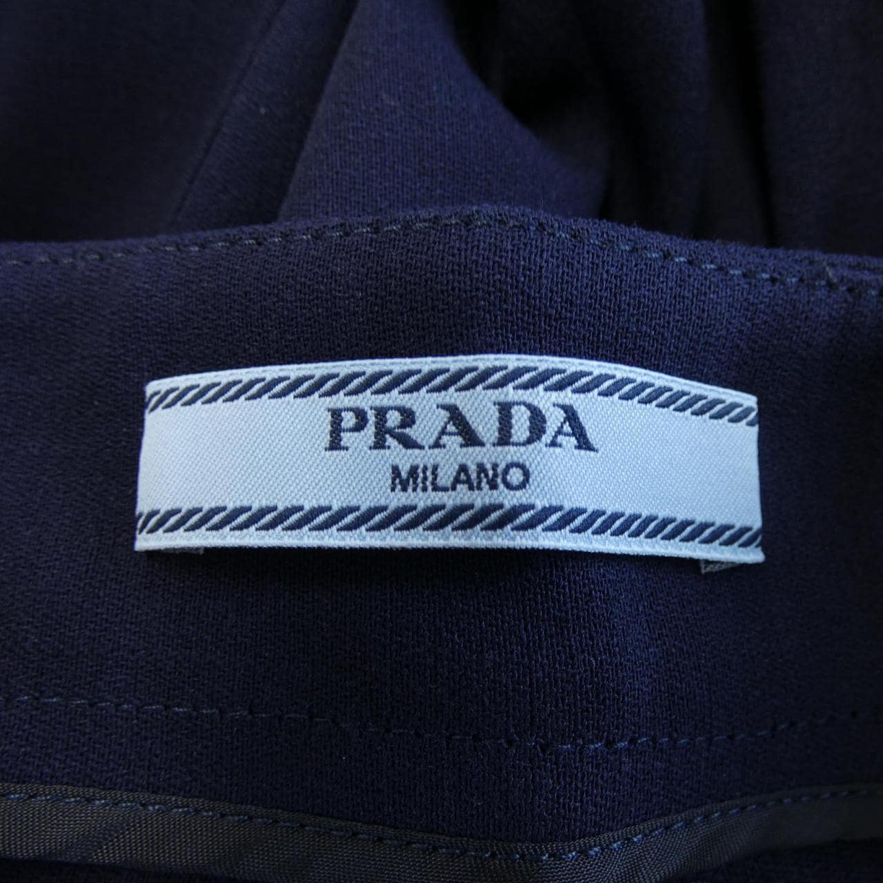 プラダ PRADA P2669 パンツ