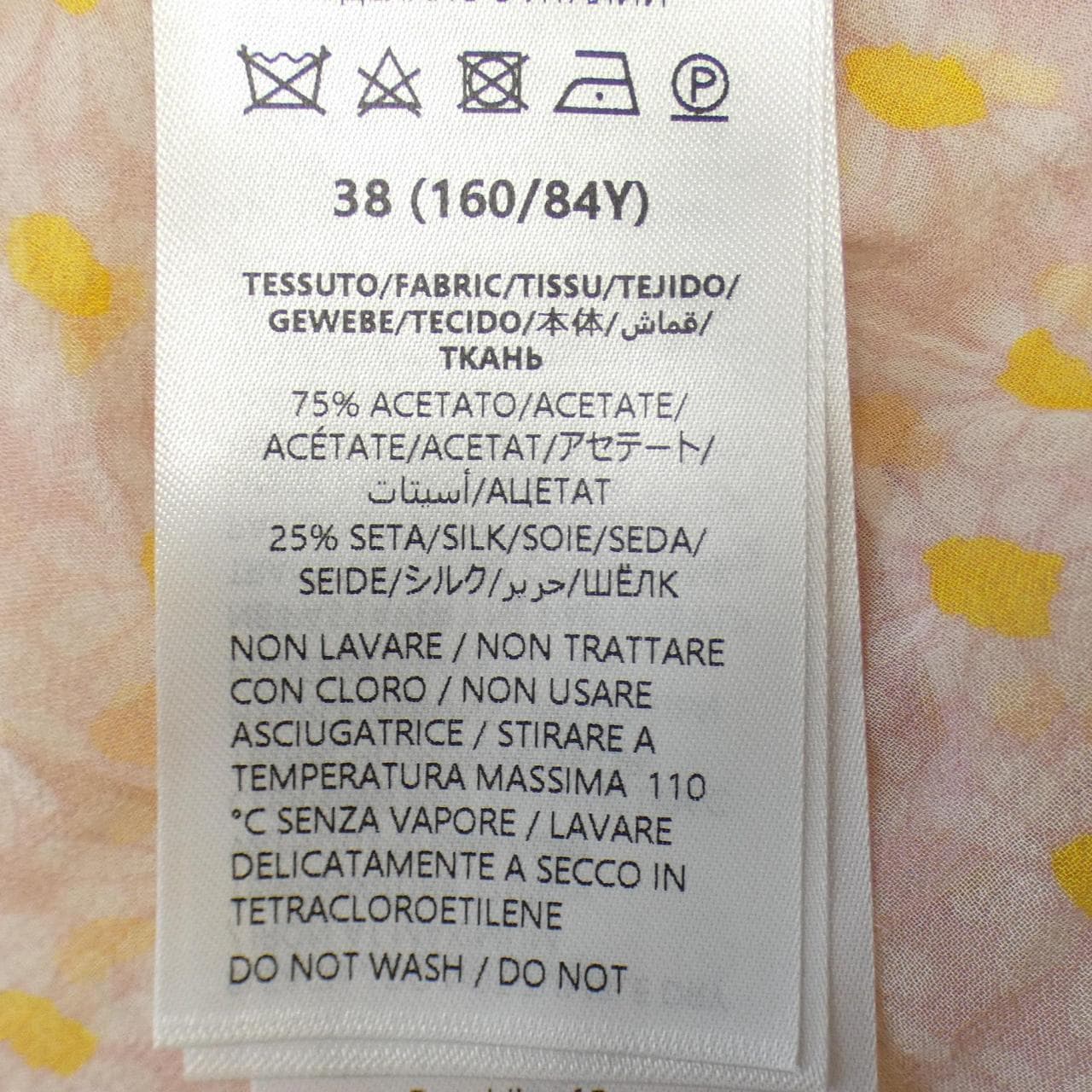 グッチ GUCCI トップス