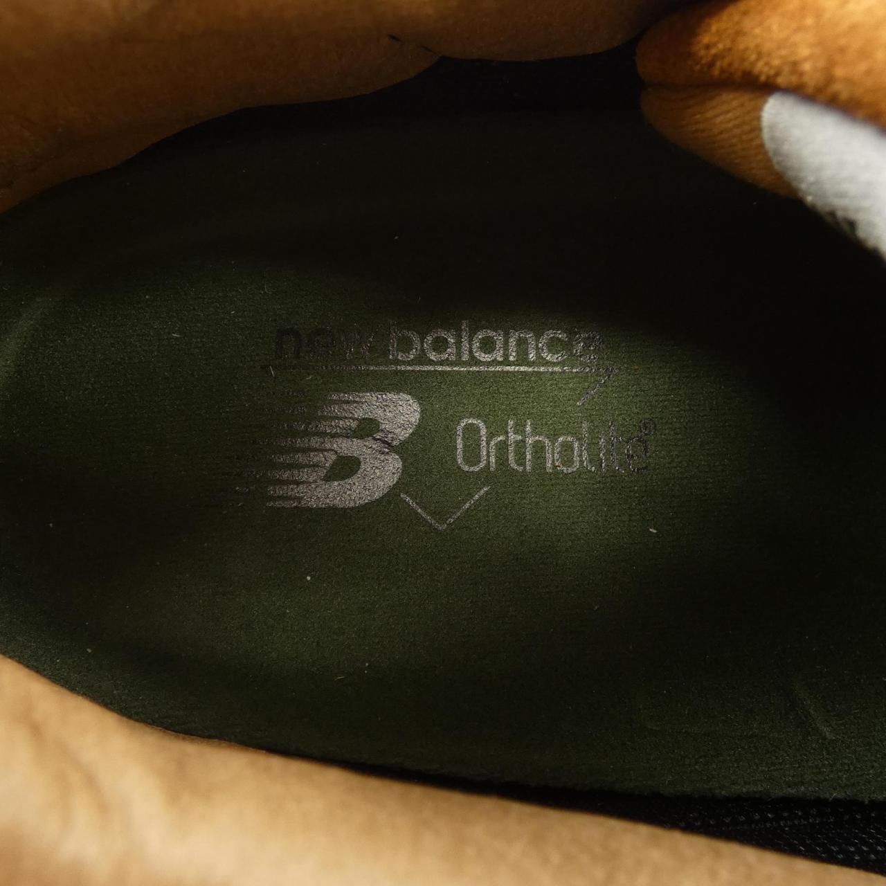 ニューバランス NEW BALANCE UADWTRB スニーカー