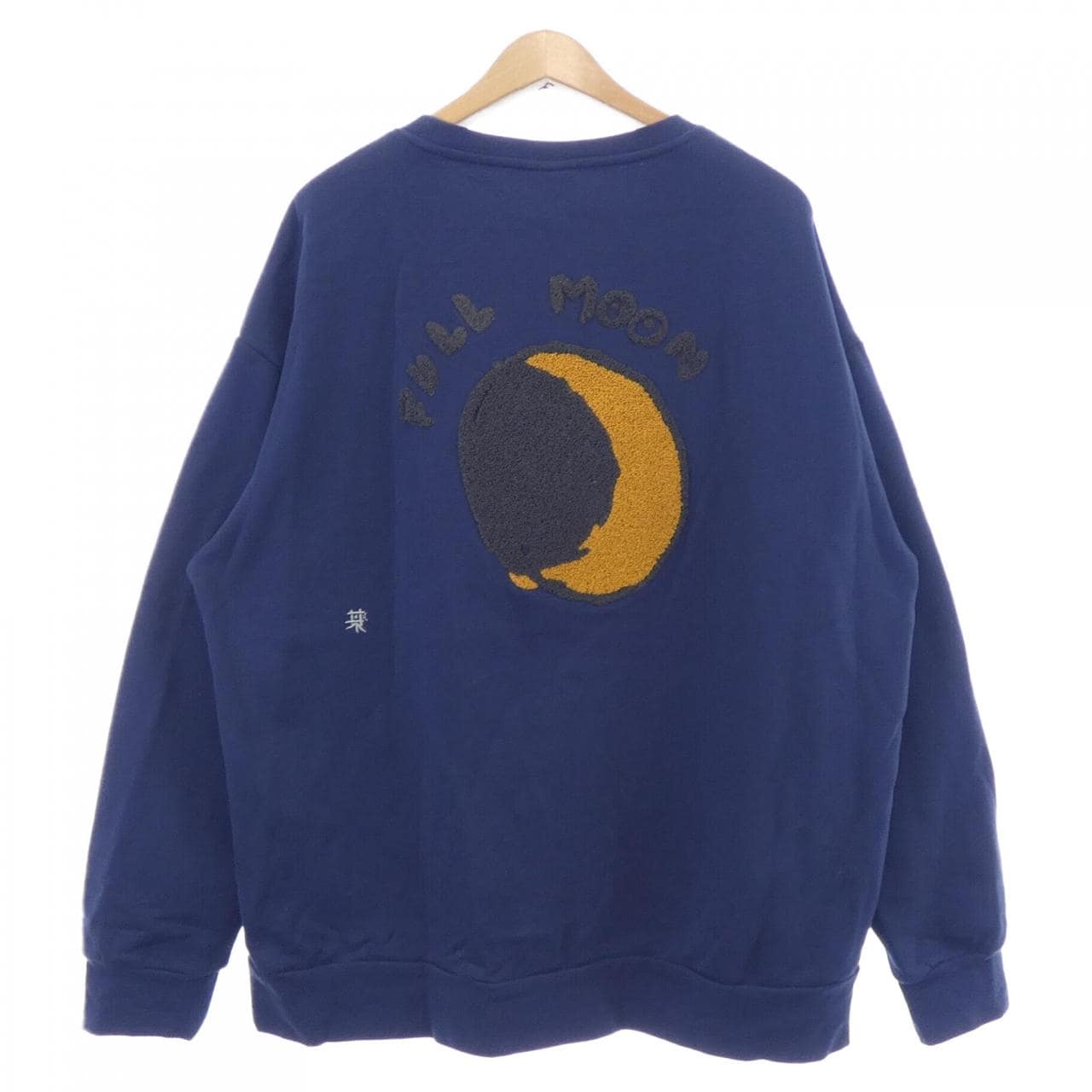 Desigual 23WMSK17 Sweatshirt