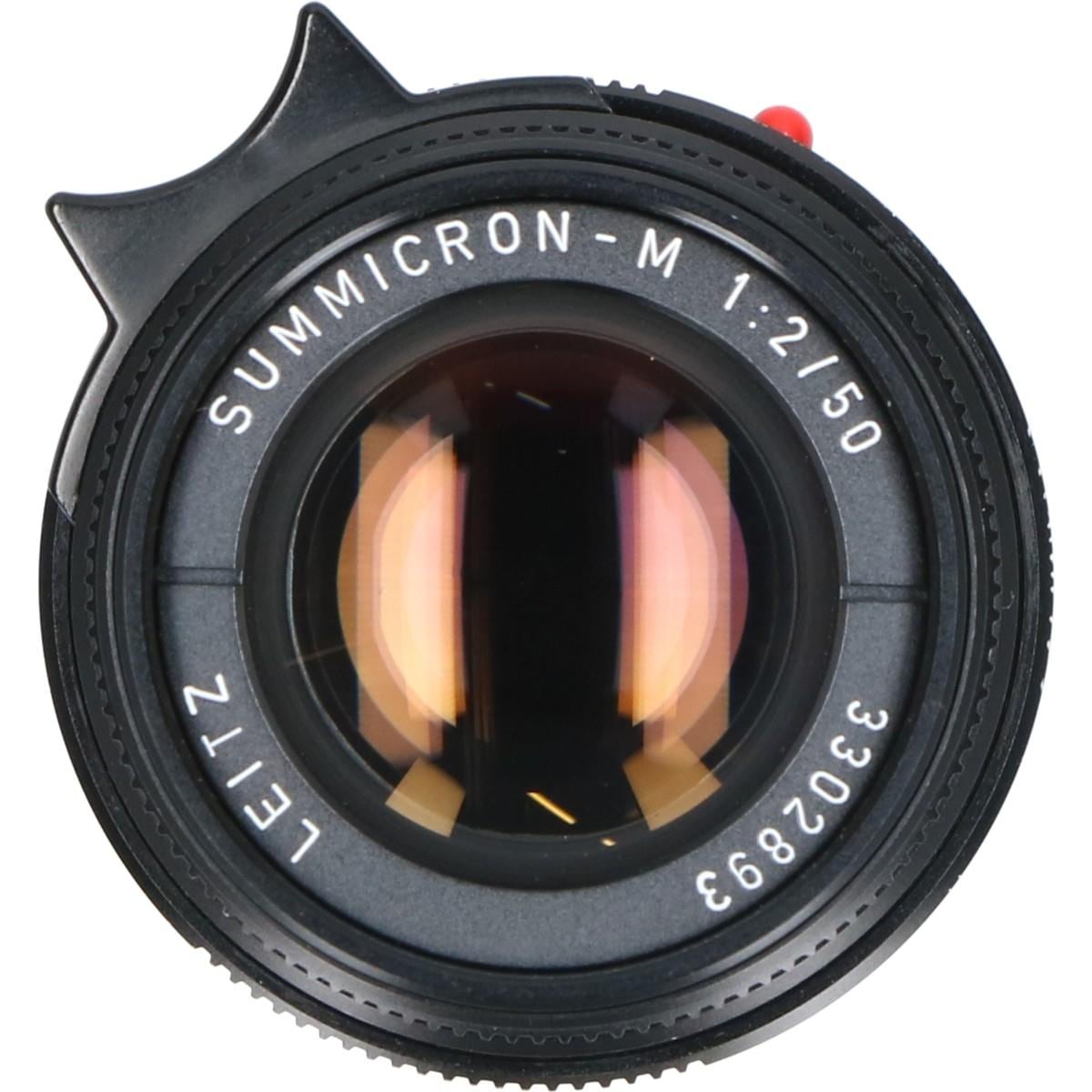 ＳＵＭＭＩＣＲＯＮ－Ｍ５０ｍｍ　Ｆ２（ＶＥＲ．３）