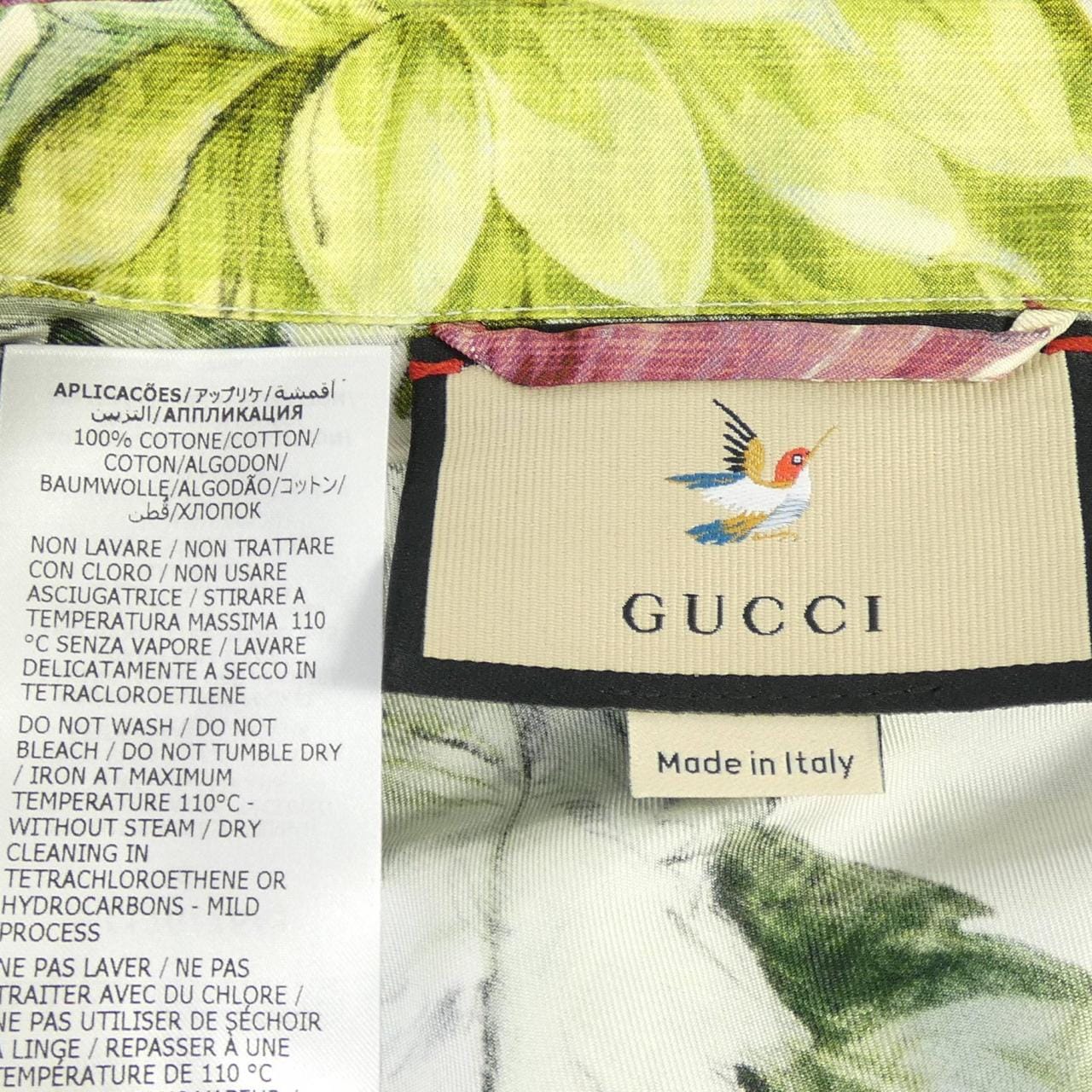 グッチ GUCCI 663490 ZAMBD セットアップ