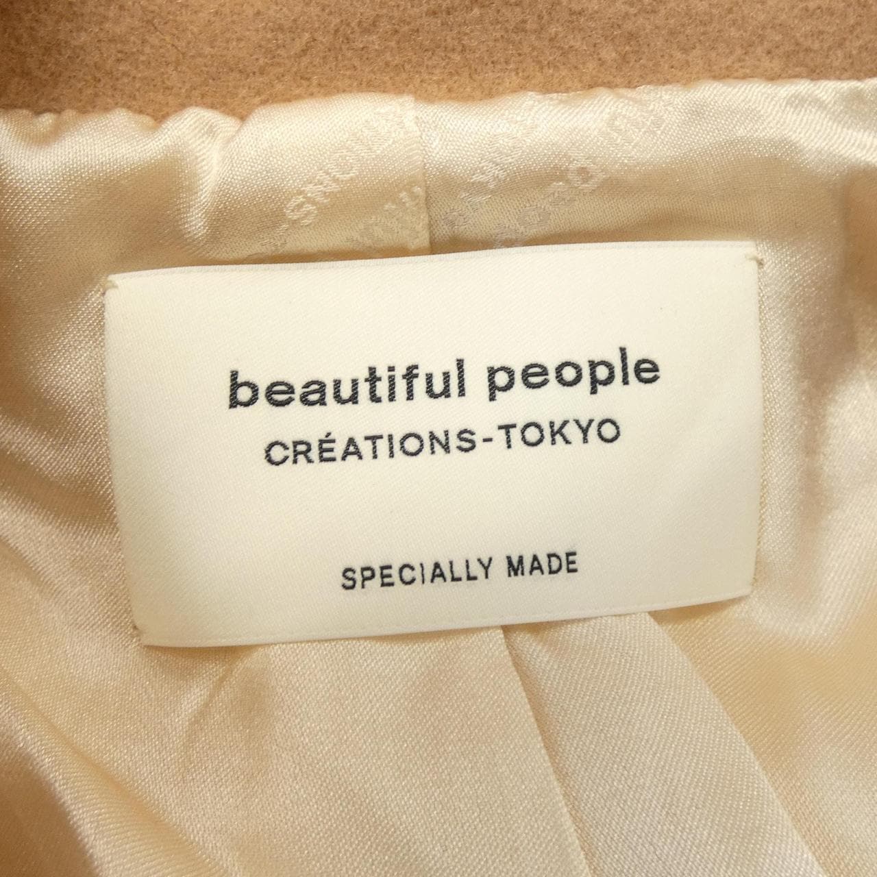ビューティフルピープル beautiful people コート