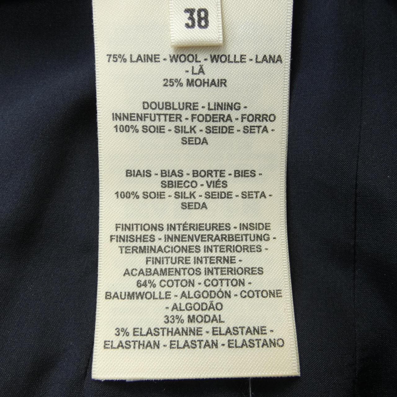 エルメス HERMES 4E0344DK スカート