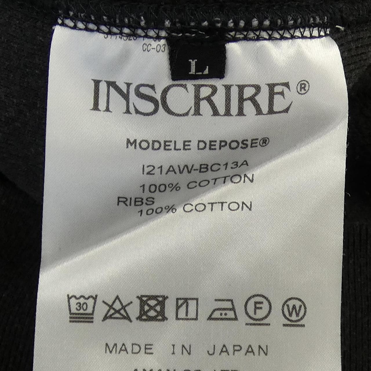 アンスクリア INSCRIRE パーカー