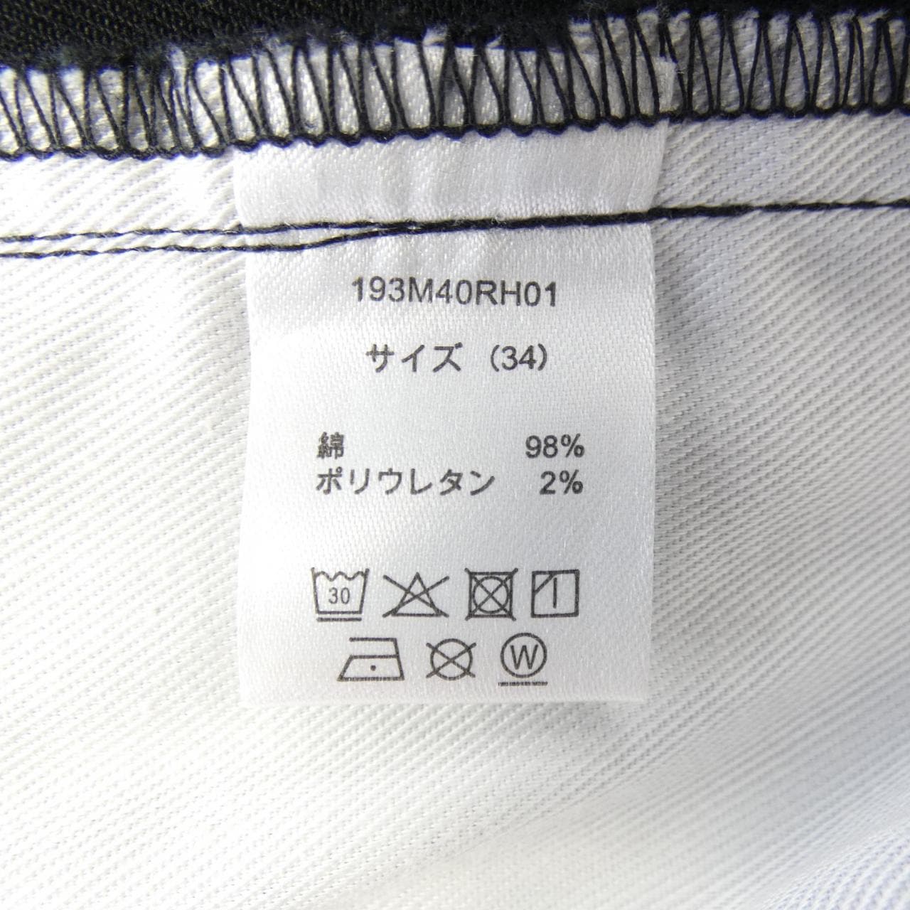 ディッキーズ DICKIES 193M40RH01 パンツ