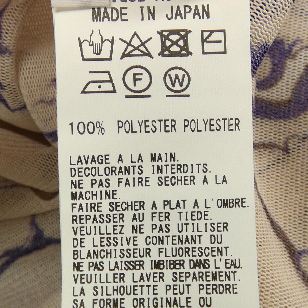 ワイズ Y's YN-T20-571 トップス