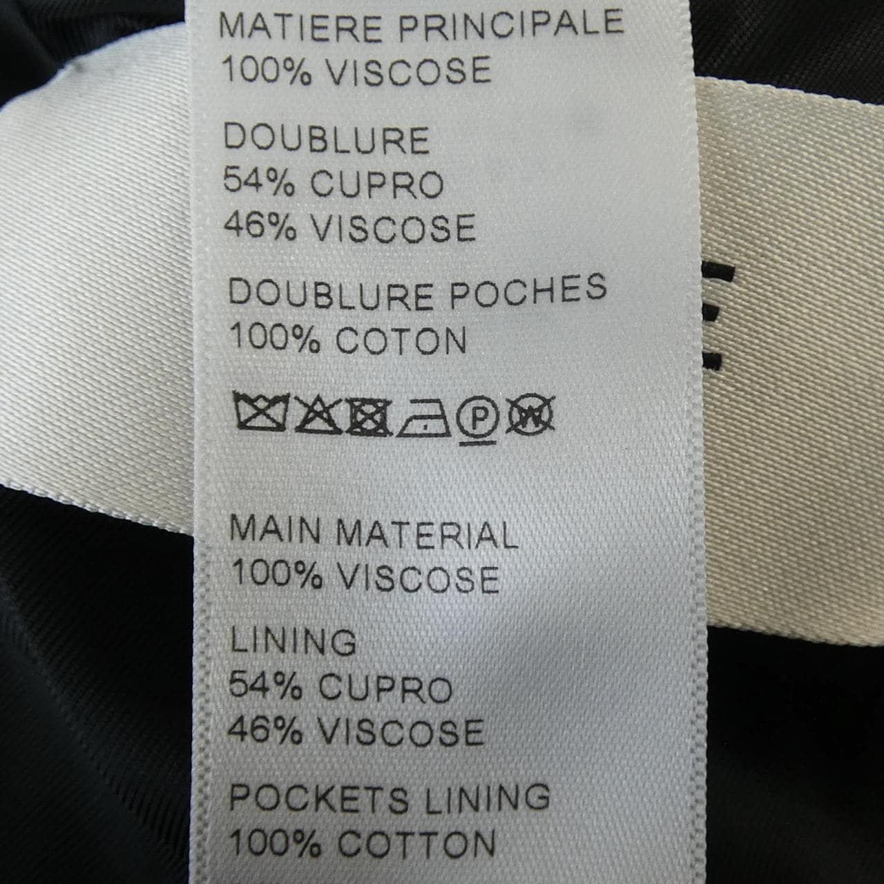 セリーヌ CELINE 2V74G930R ジャケット