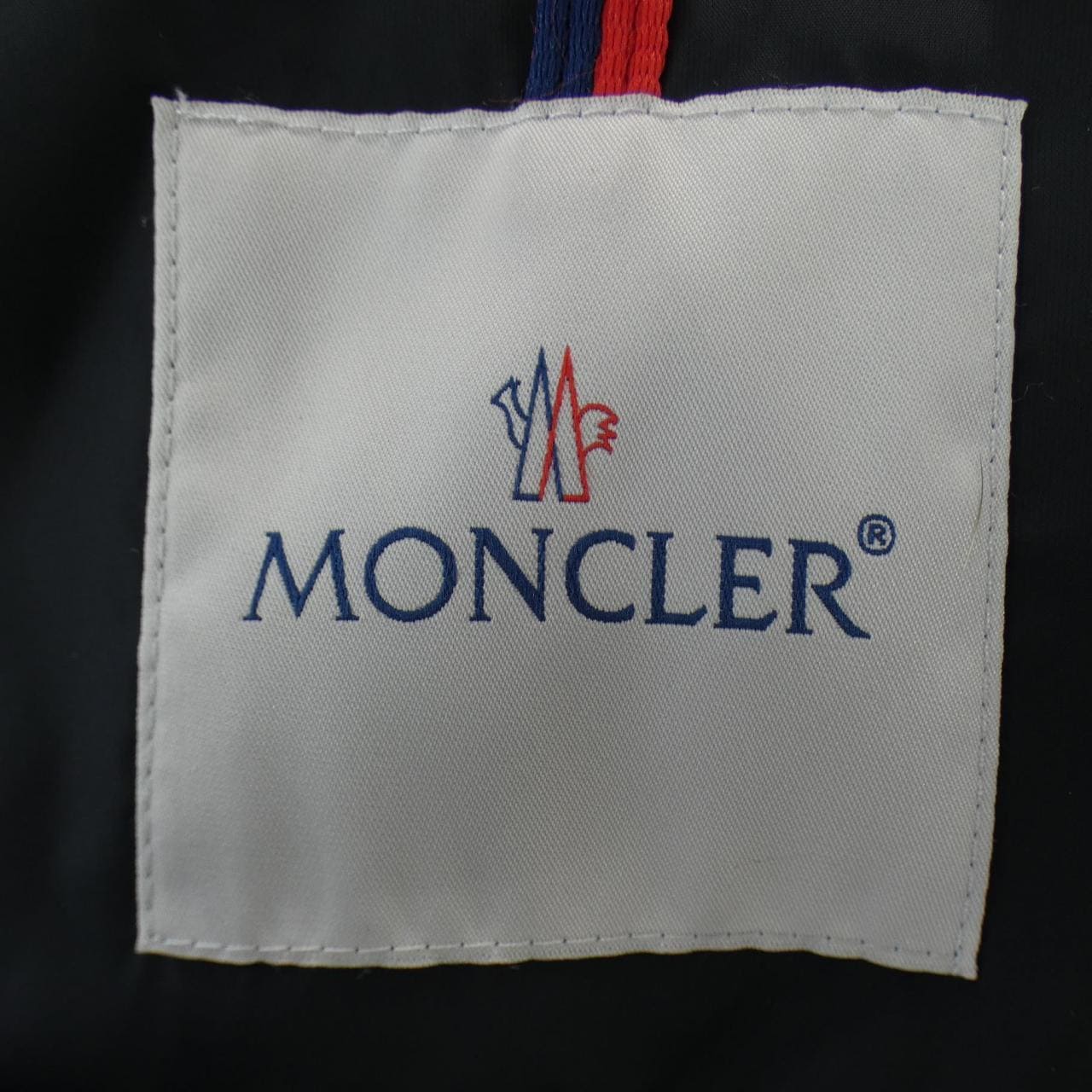 モンクレール MONCLER BERNACHE ダウンコート