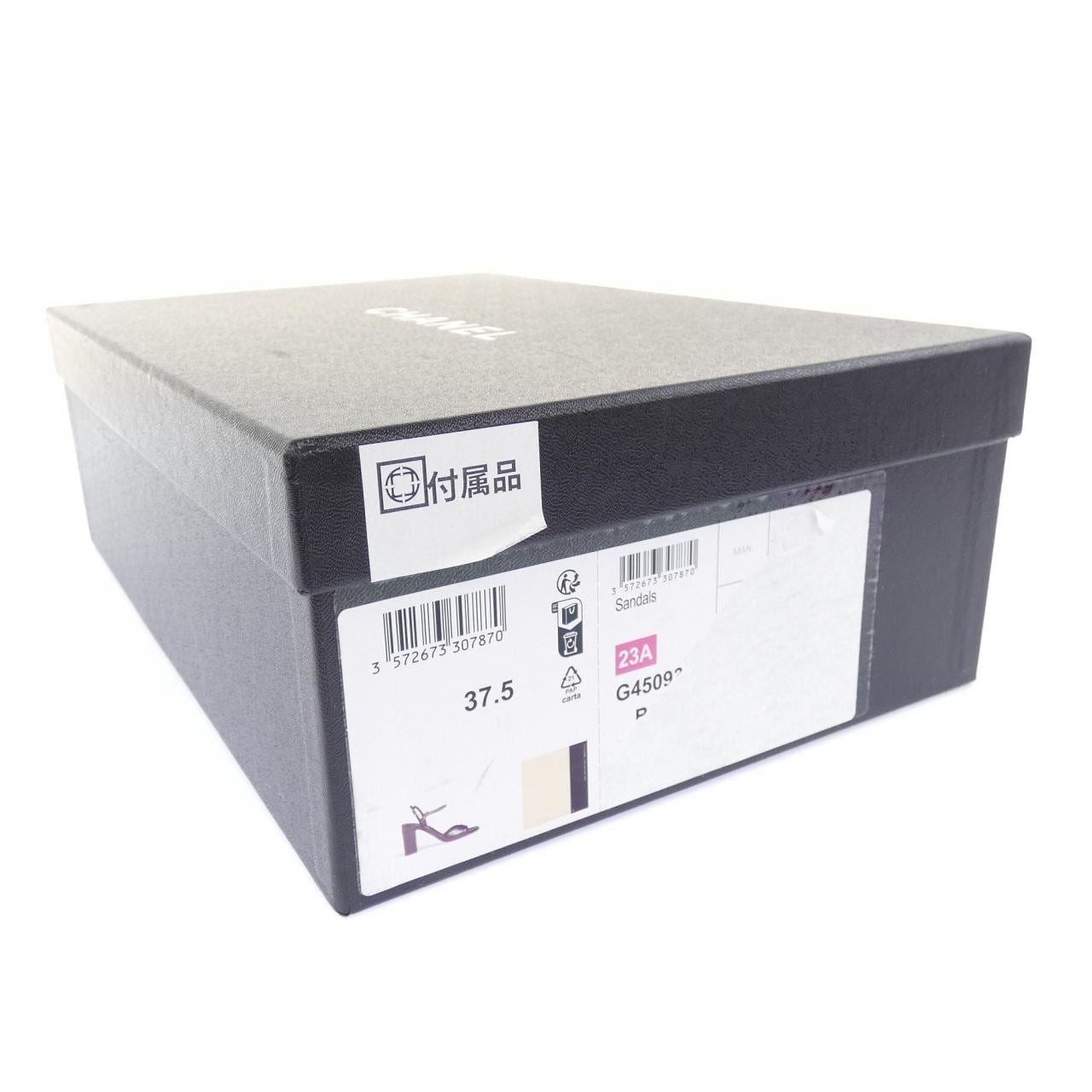シャネル CHANEL G45093B13441 サンダル