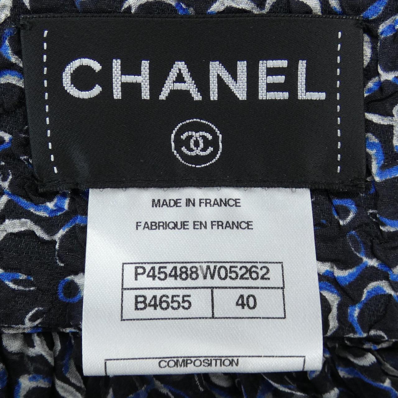 シャネル CHANEL P45488W05262 オールインワン