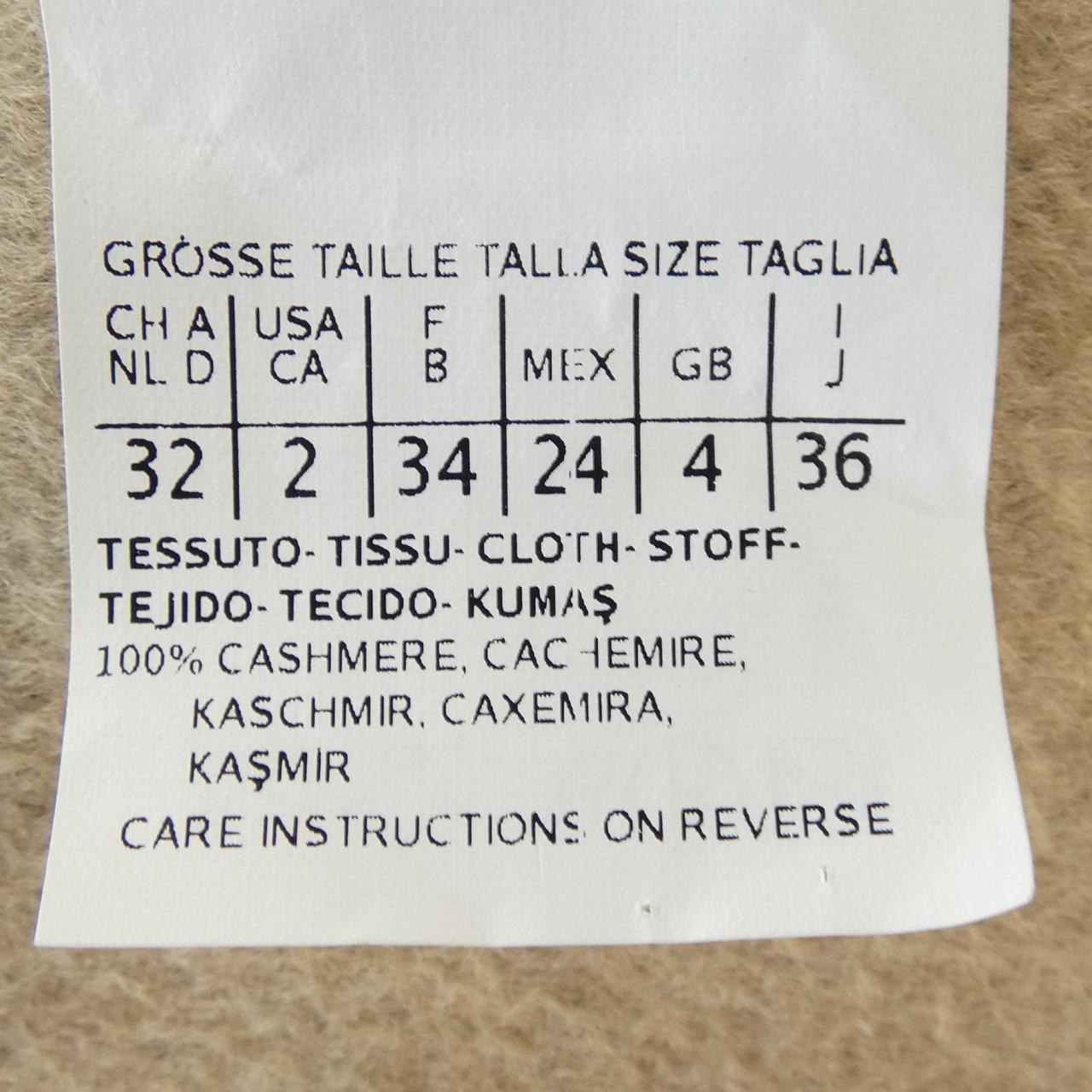 マックスマーラ Max Mara 108606 コート