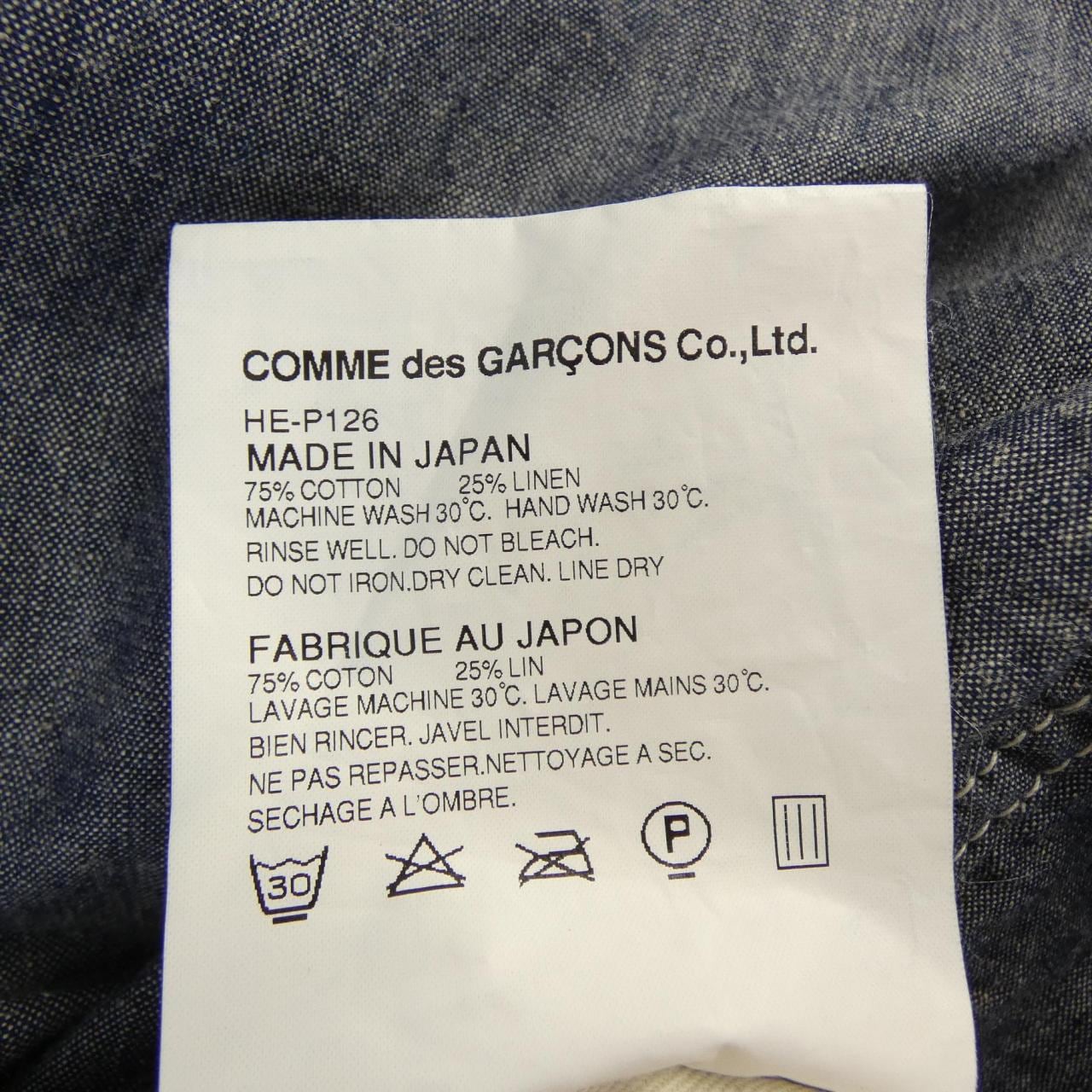 コムデギャルソンオム COMME des GARCONS HOMME HE-P126 パンツ