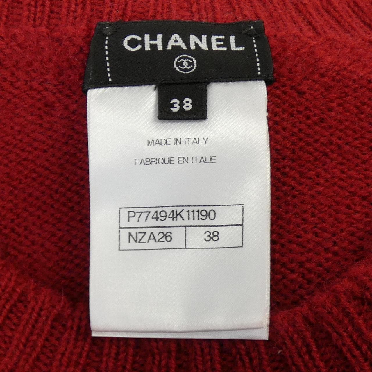 シャネル CHANEL ニット