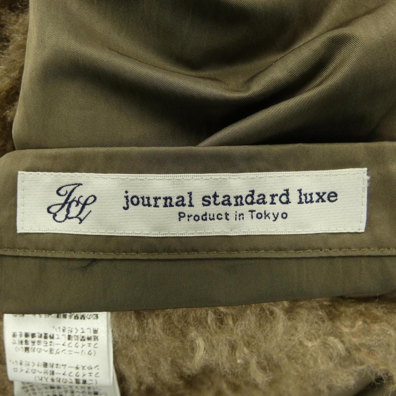 ジャーナルスタンダード JOURNAL STANDARD ベスト