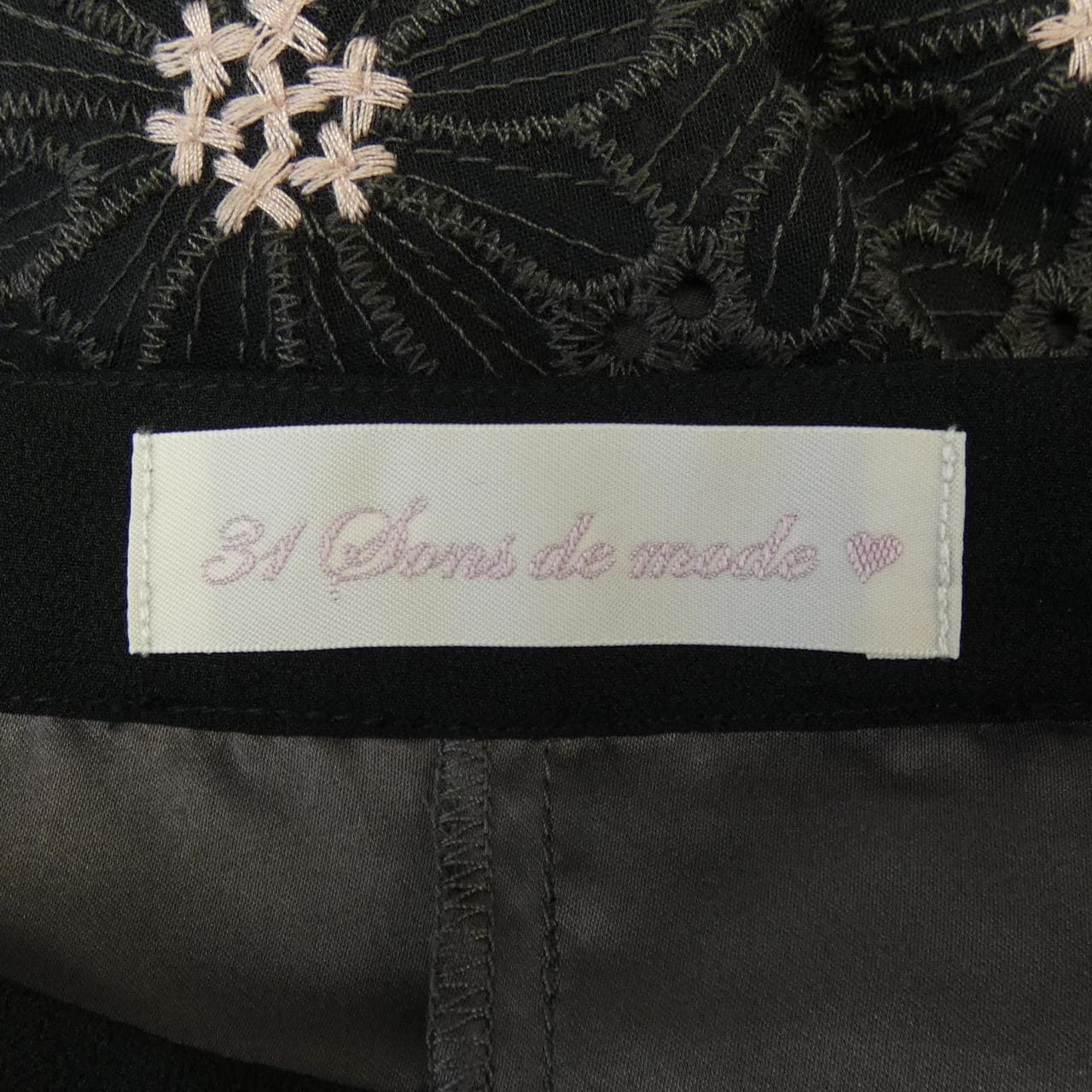 トランテアンソンドゥ 31 sons de mode スカート