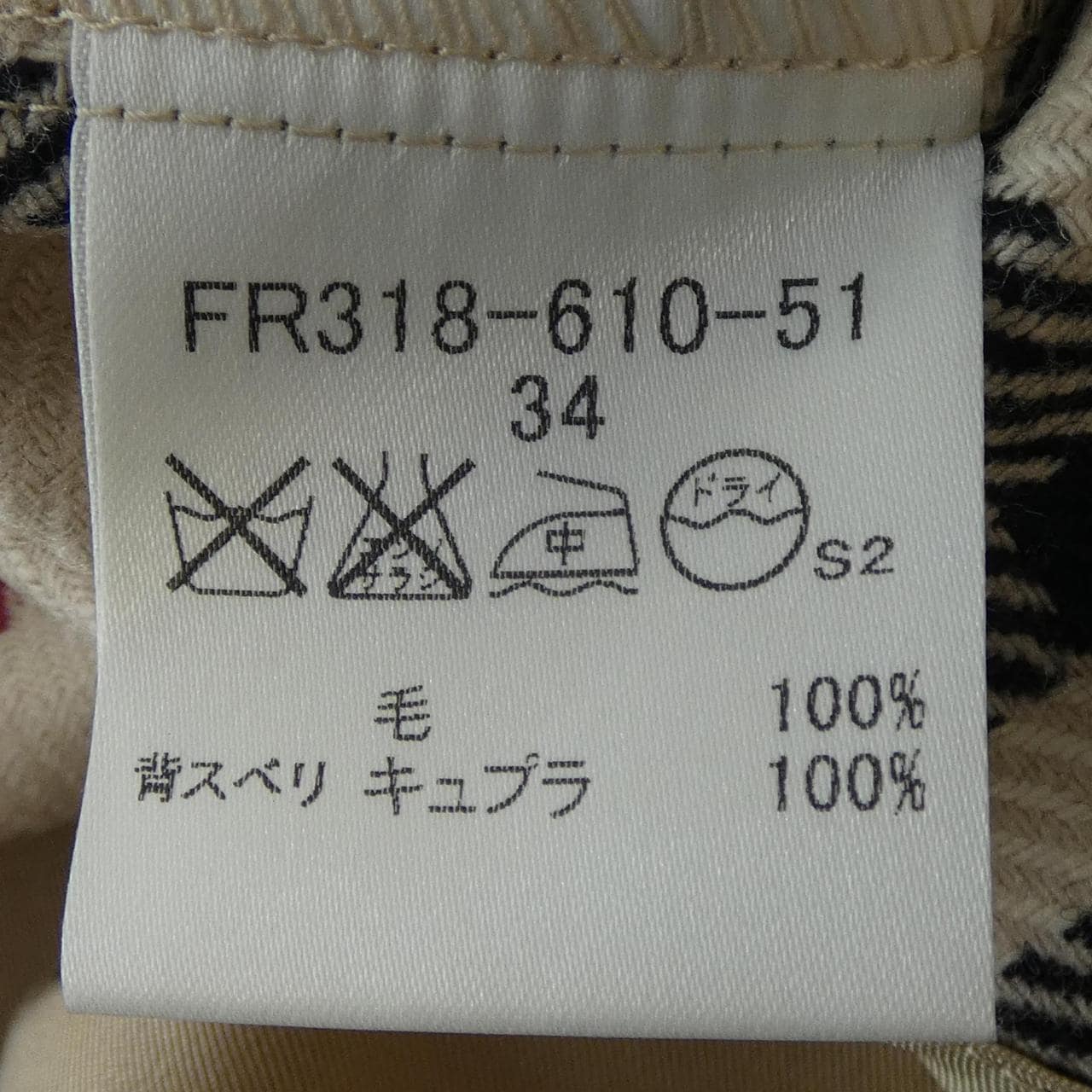 バーバリーロンドン BURBERRY LONDON コート
