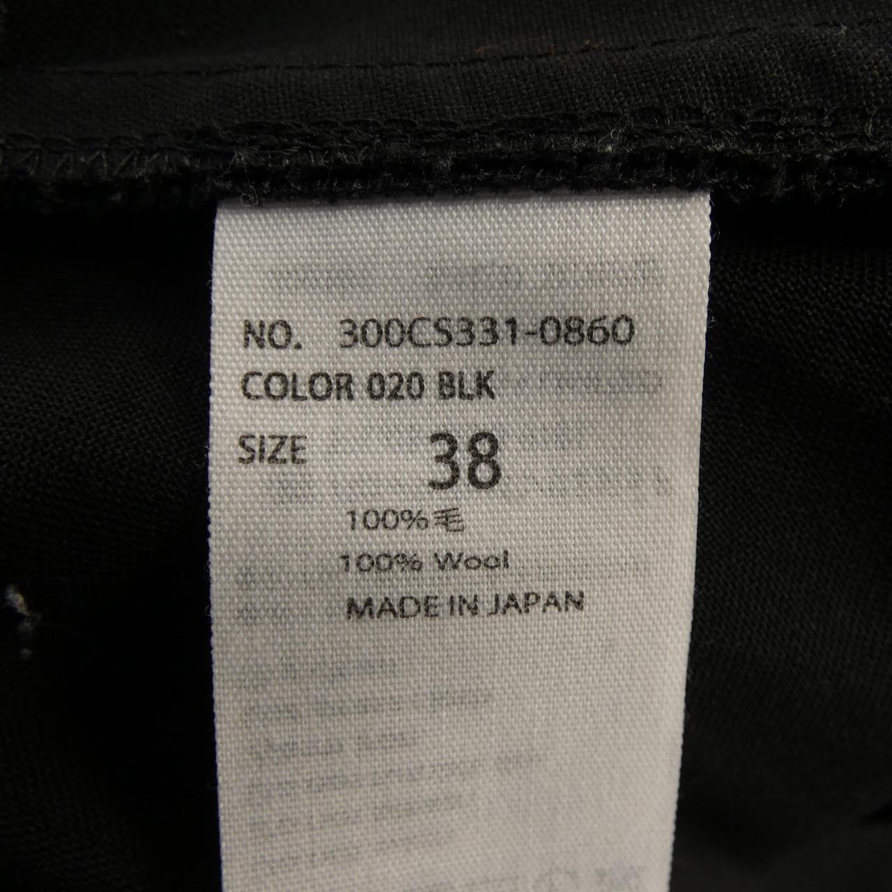 エンフォルド ENFOLD スカート