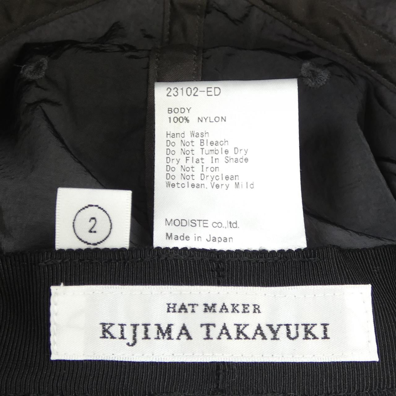 キジマタカユキ KIJIMA TAKAYUKI 23102 キャップ