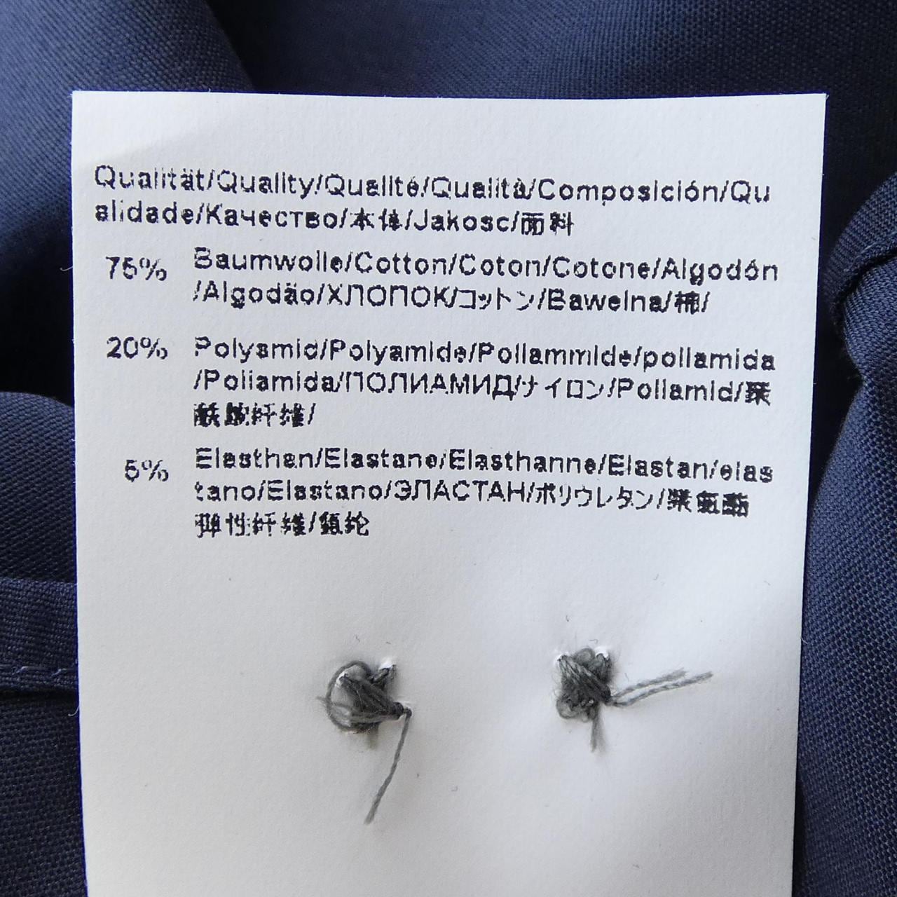 ボス BOSS シャツ