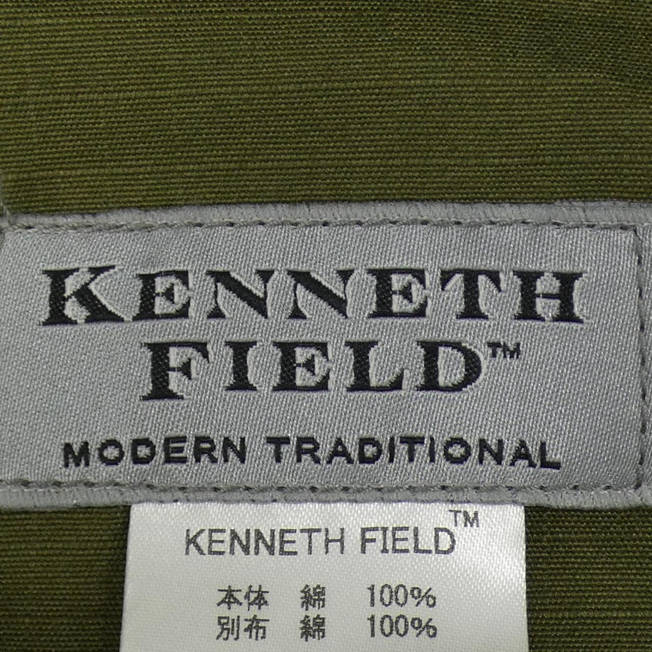 ケネスフィールド KENNETH FIELD パンツ