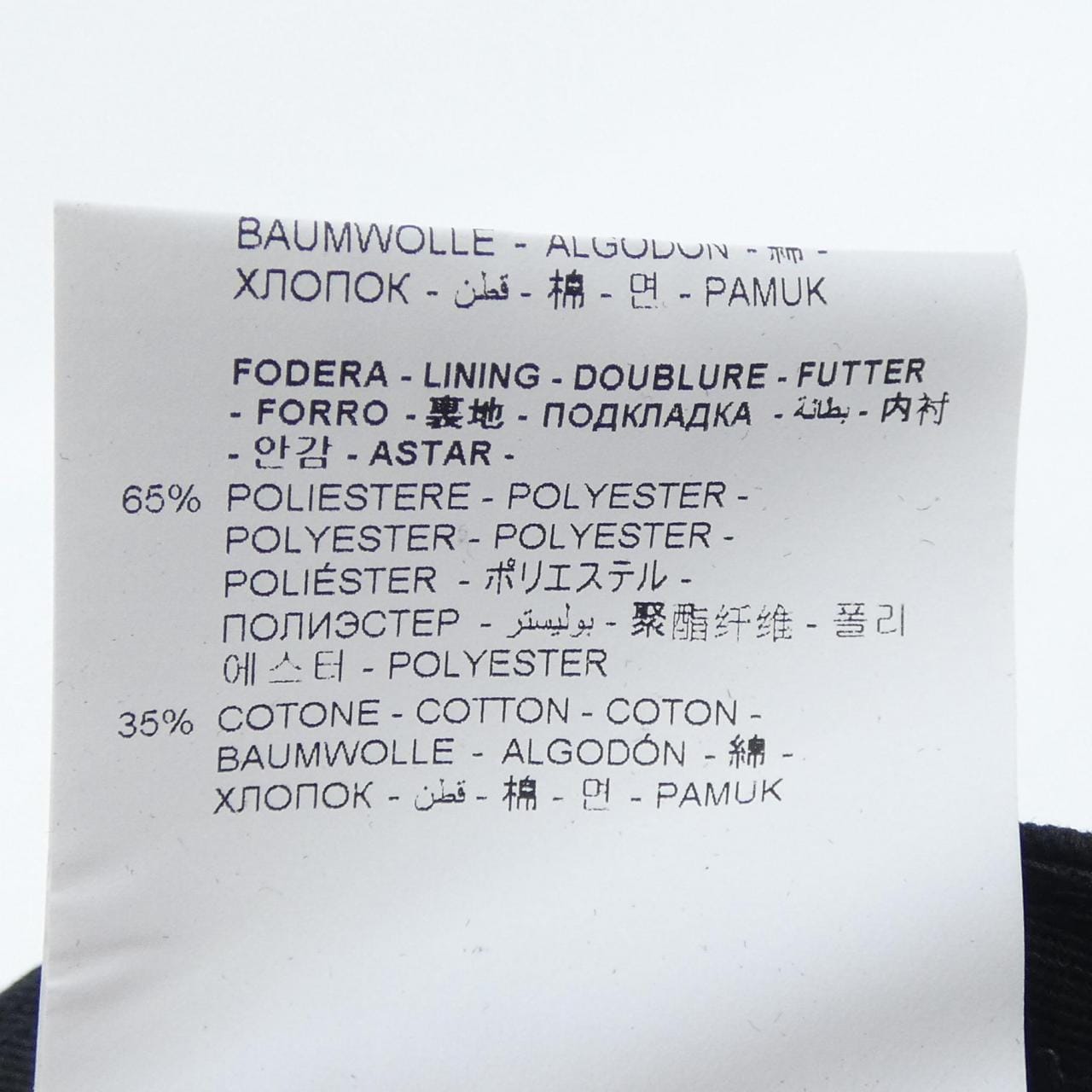 ニールバレット Neil Barrett キャップ