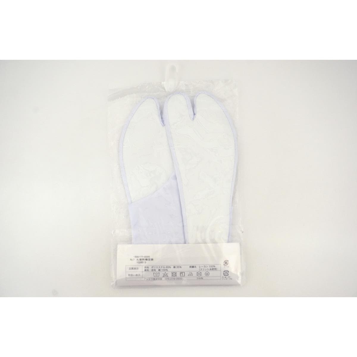 【新品】刺繍足袋　２２．５ｃｍ