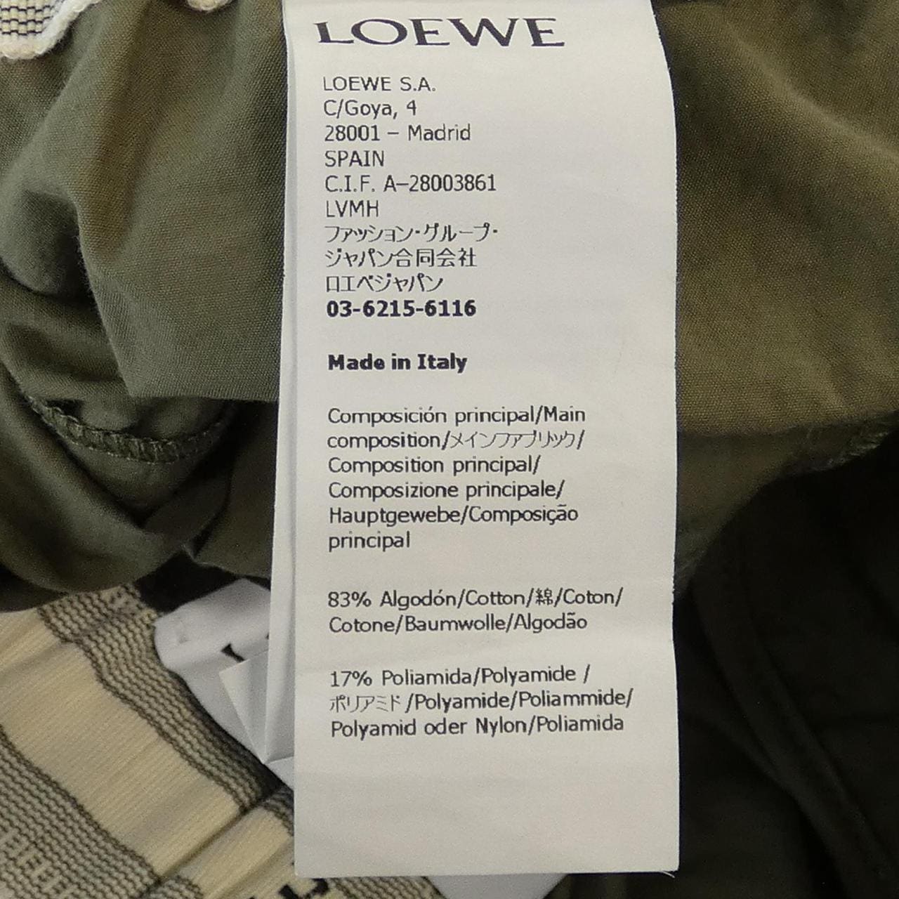 ロエベ LOEWE ショートパンツ