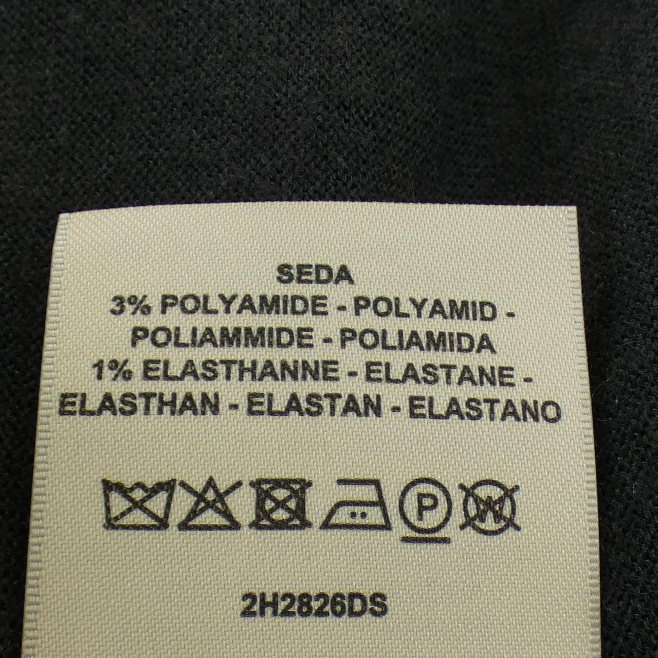 エルメス HERMES HARNAIS DE COUR BANDANA 2H2826DS ツイルレーヌ トップス