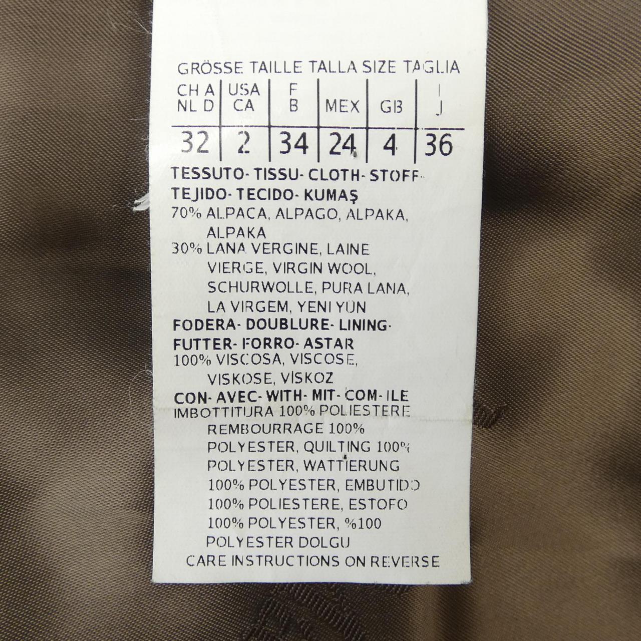 マックスマーラ Max Mara 101610 コート