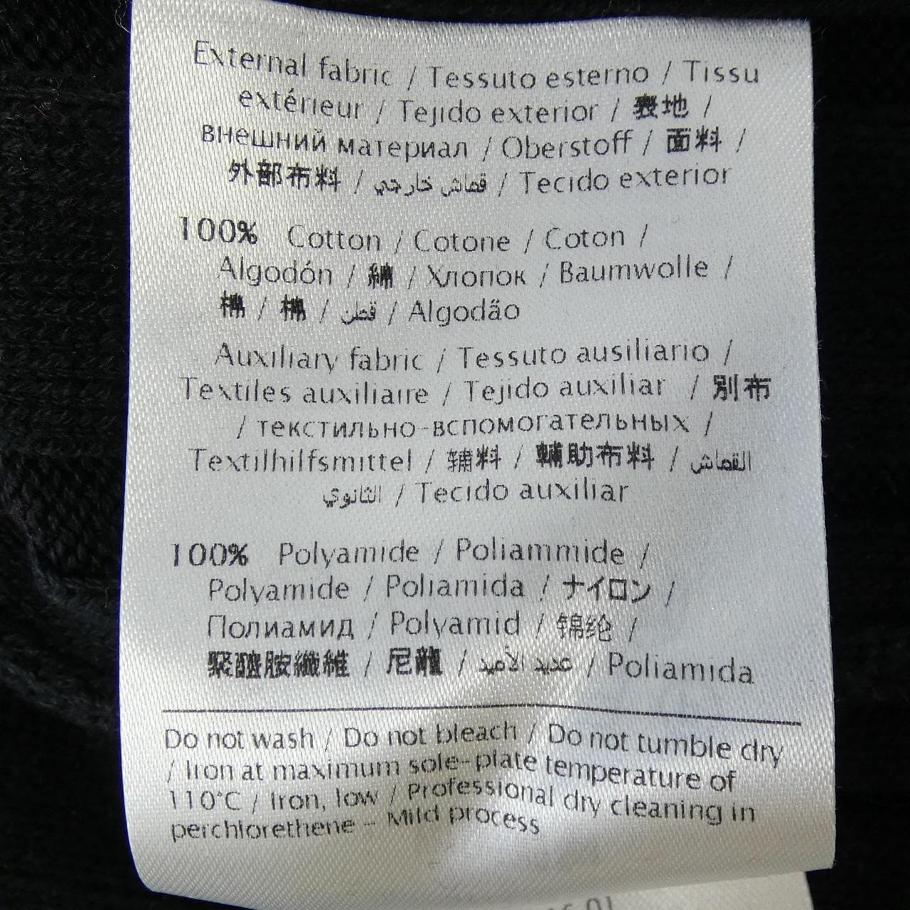 レッドバレンティノ RED VALENTINO ワンピース