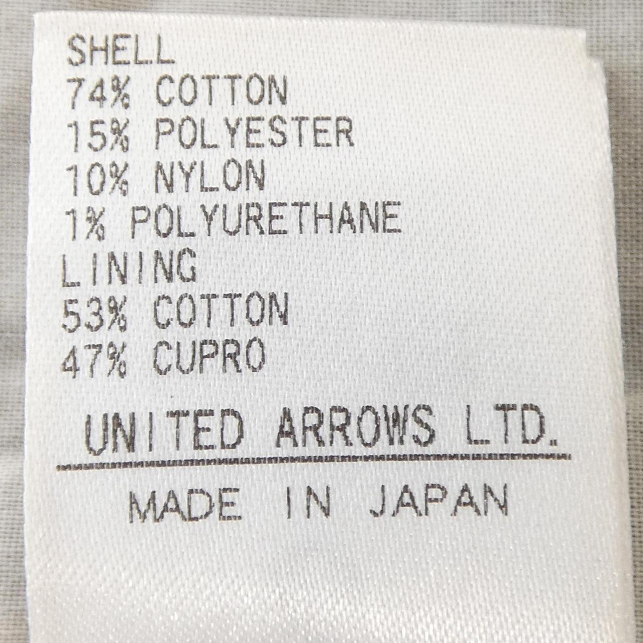 ロク 6ROKU ベスト