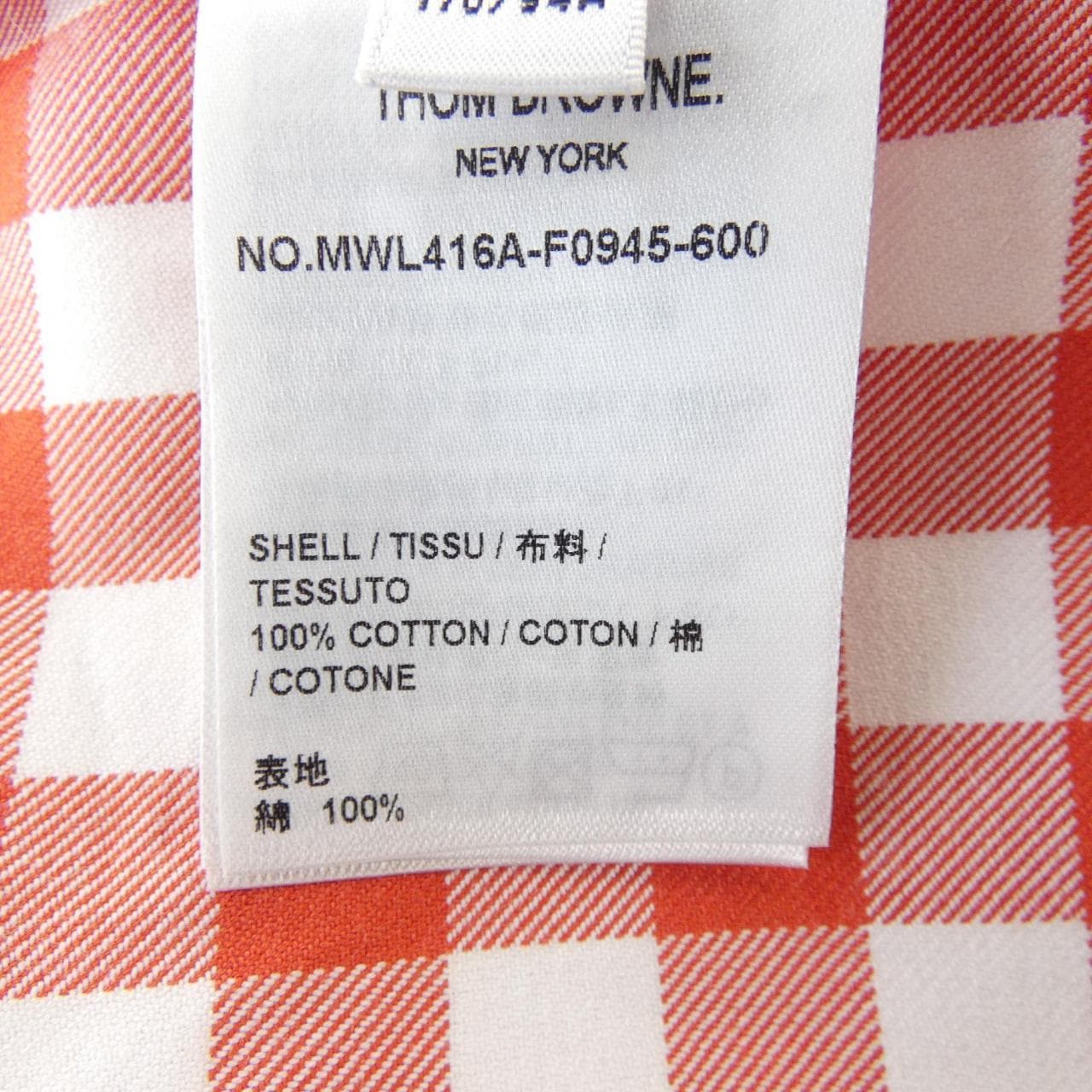 トムブラウン THOM BROWNE MWL416A-F0945-600 シャツ