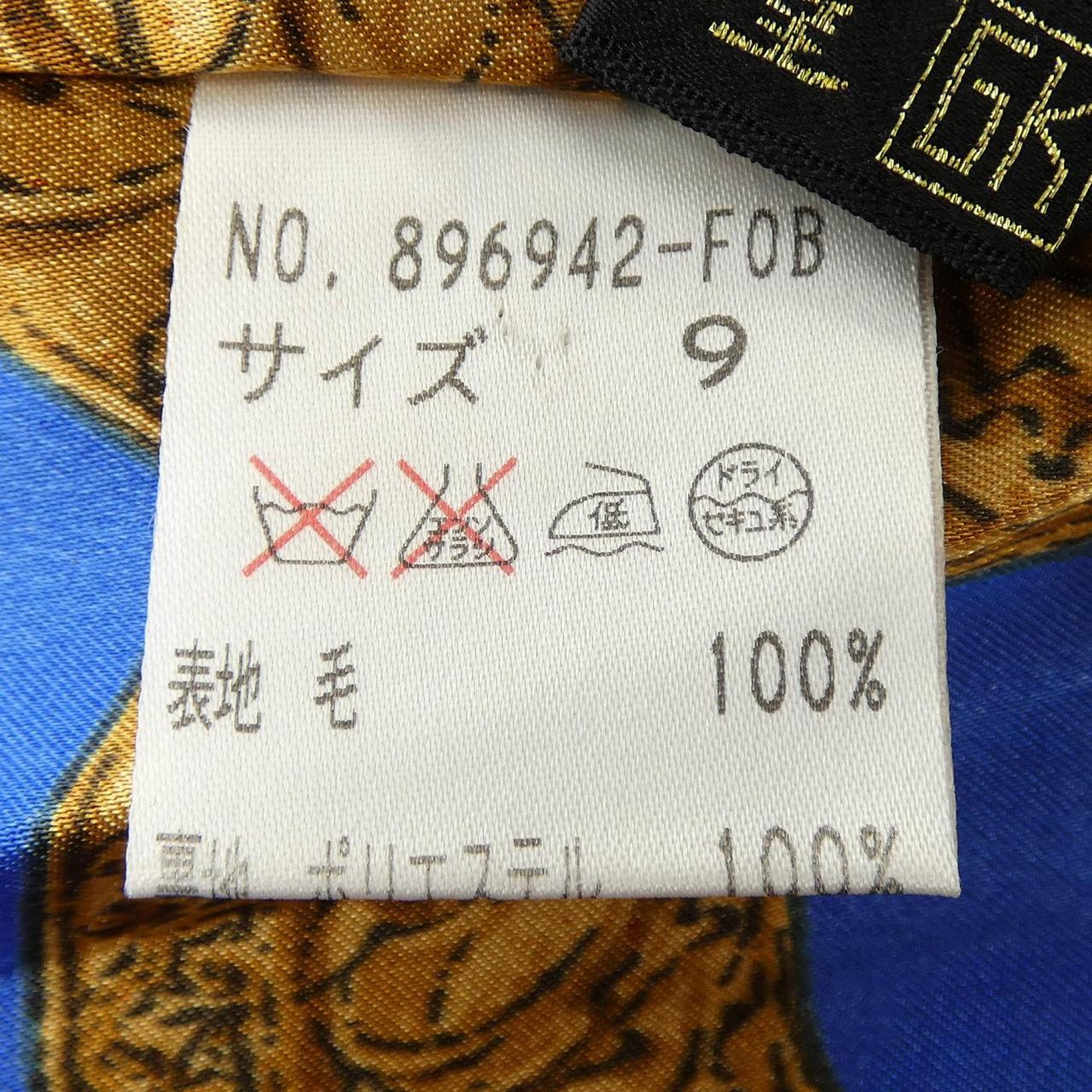 イタリヤ 伊太利屋 ジャケット