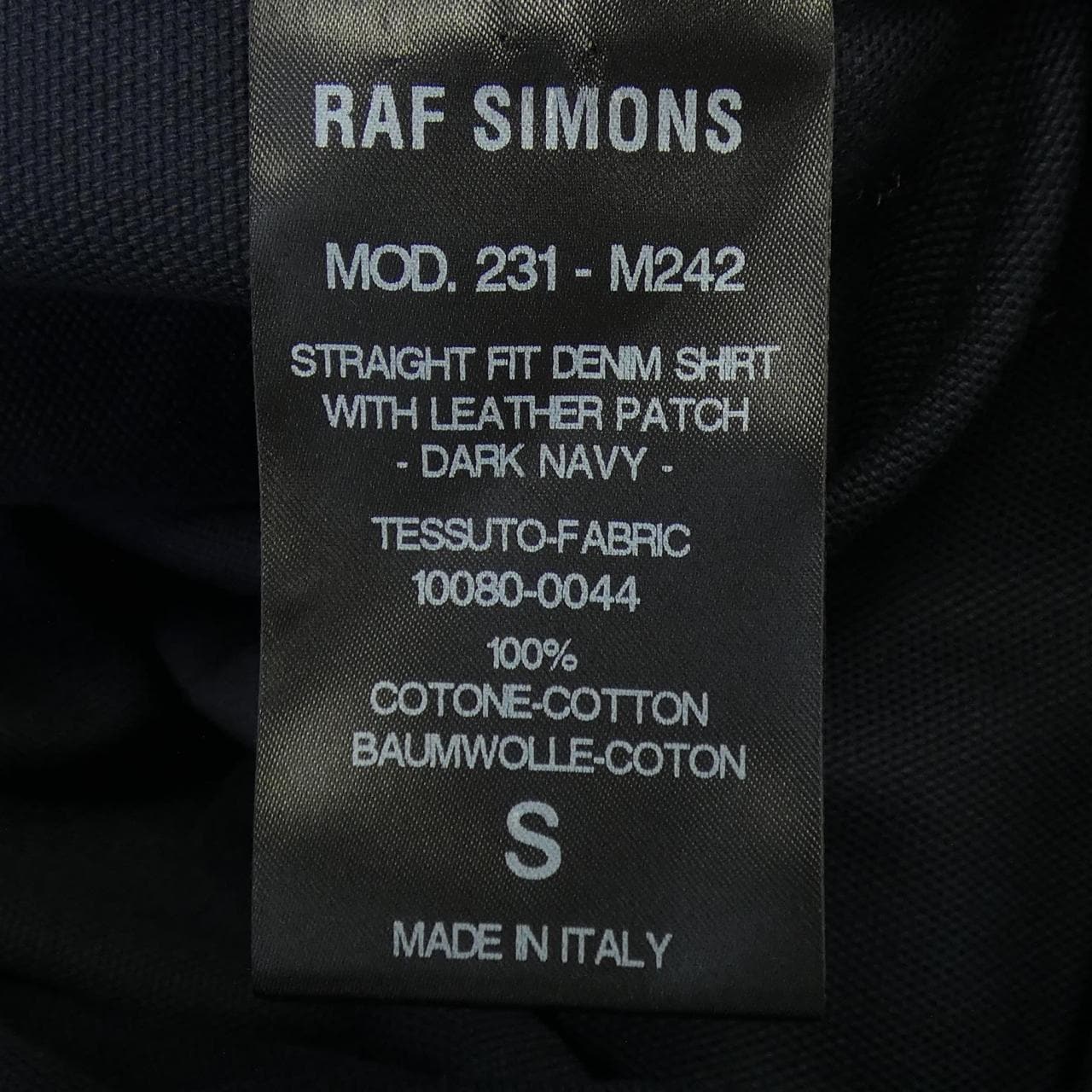 ラフシモンズ RAF SIMONS 231-M242 シャツ
