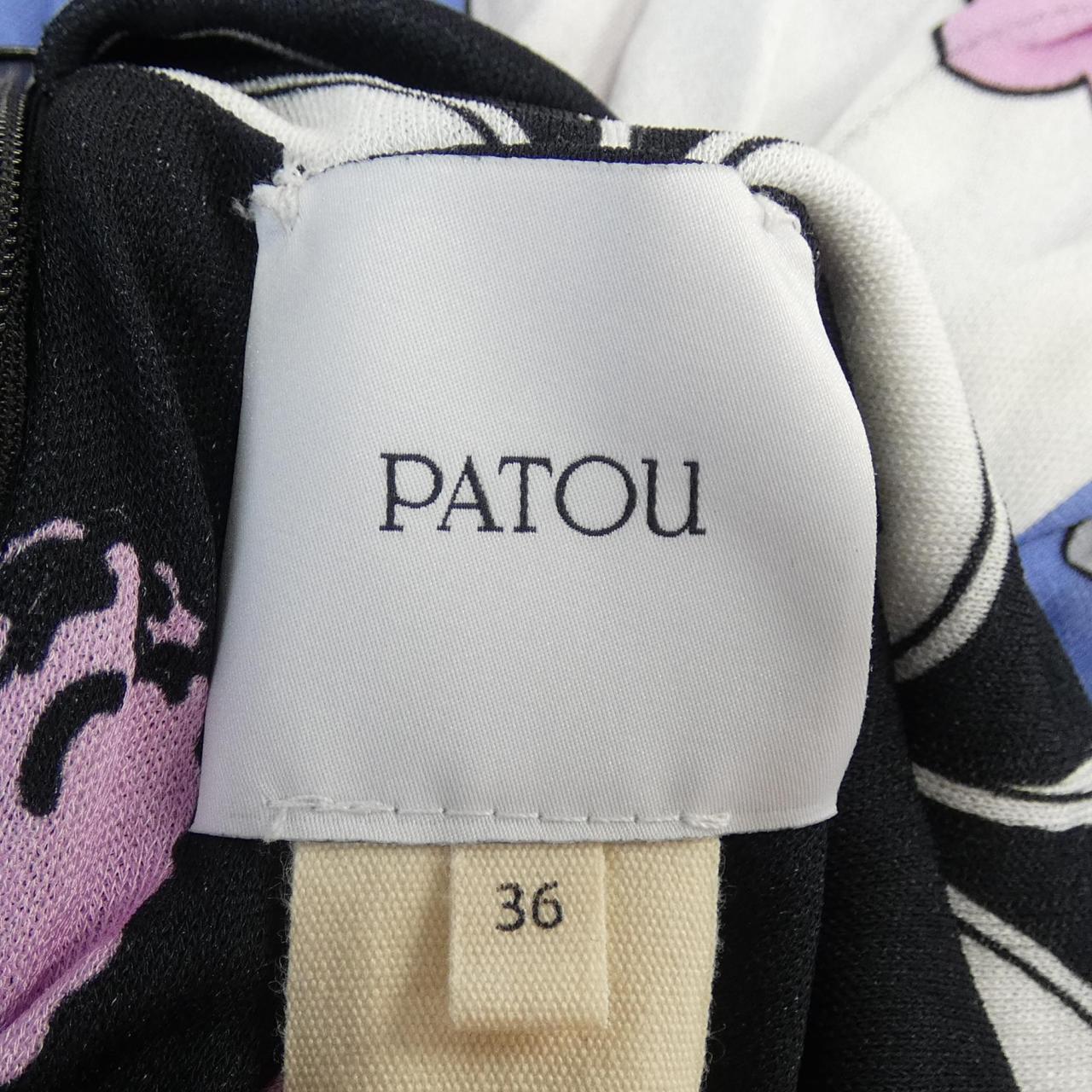 パトゥ PATOU スカート