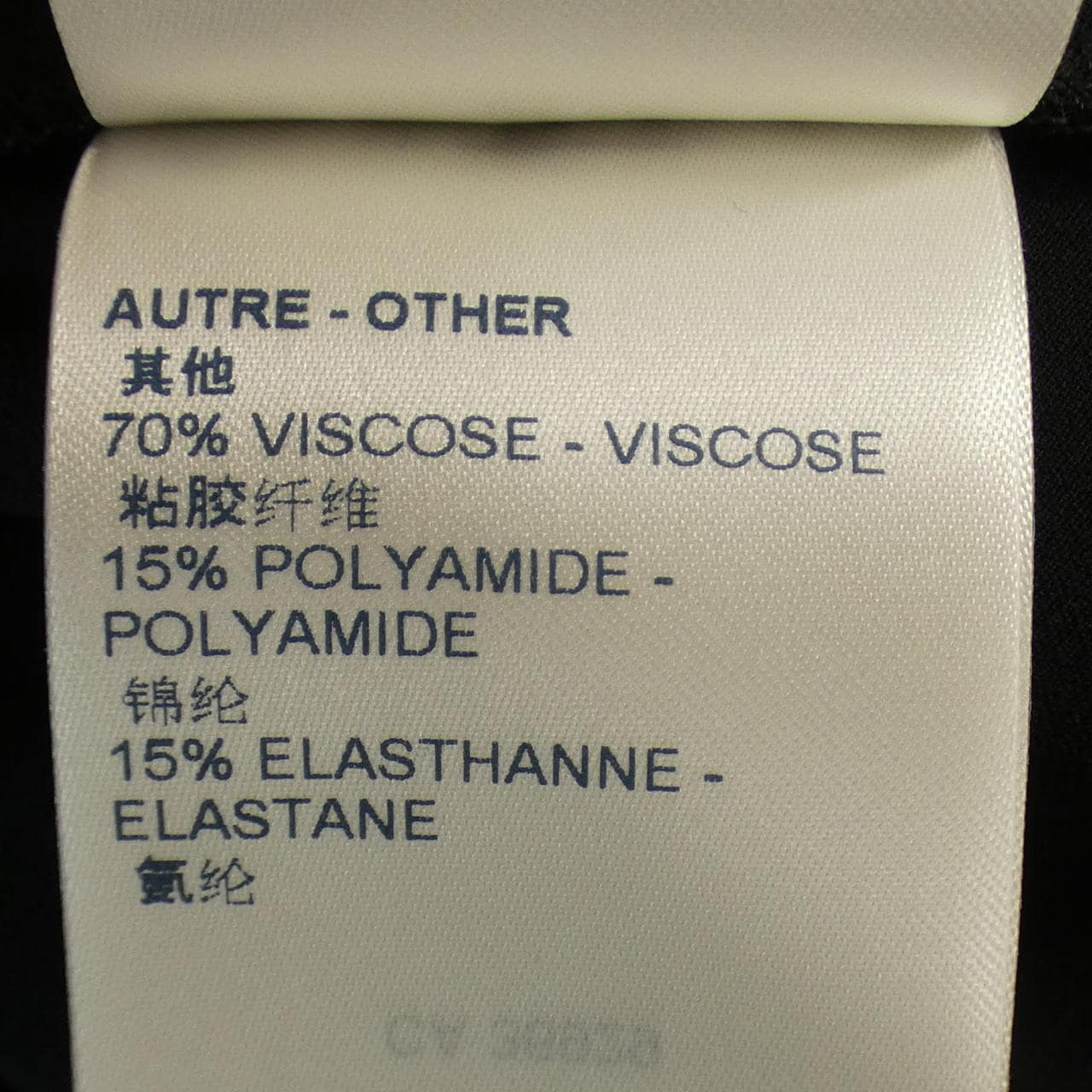 LOUIS VUITTON路易威登连衣裙