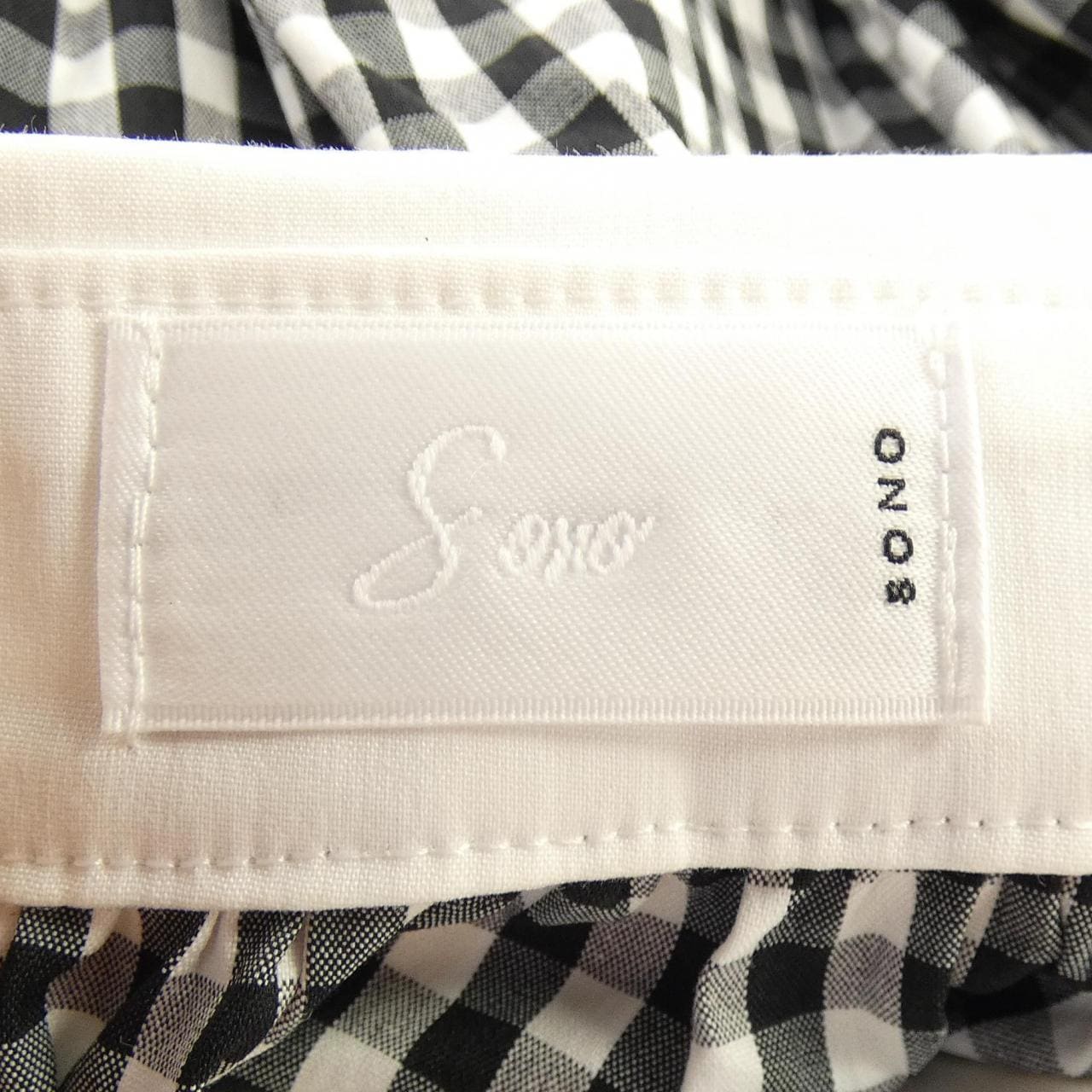 ソーノ SONO S／Sシャツ