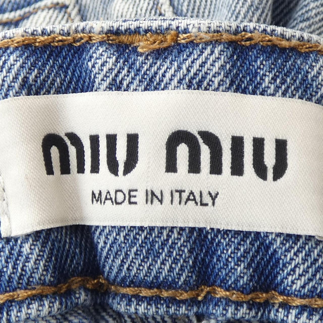 ミュウミュウ MIU MIU アイコニック デニム GWP333 1SXP ジーンズ