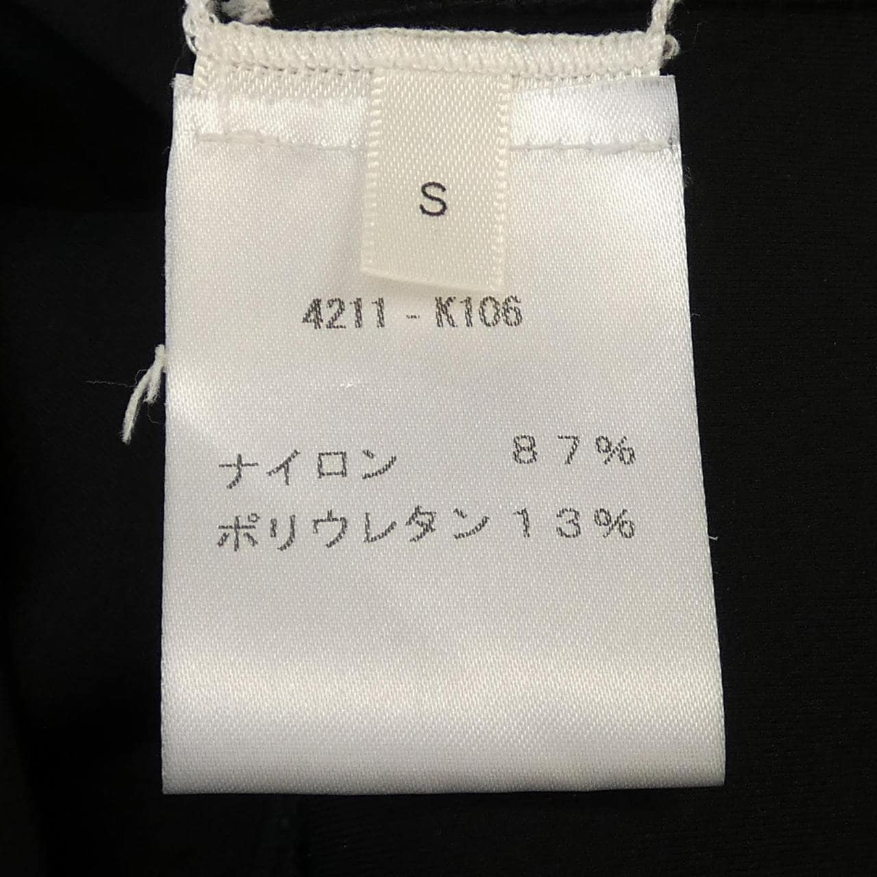 ザロウ THE ROW 4211-K106 トップス