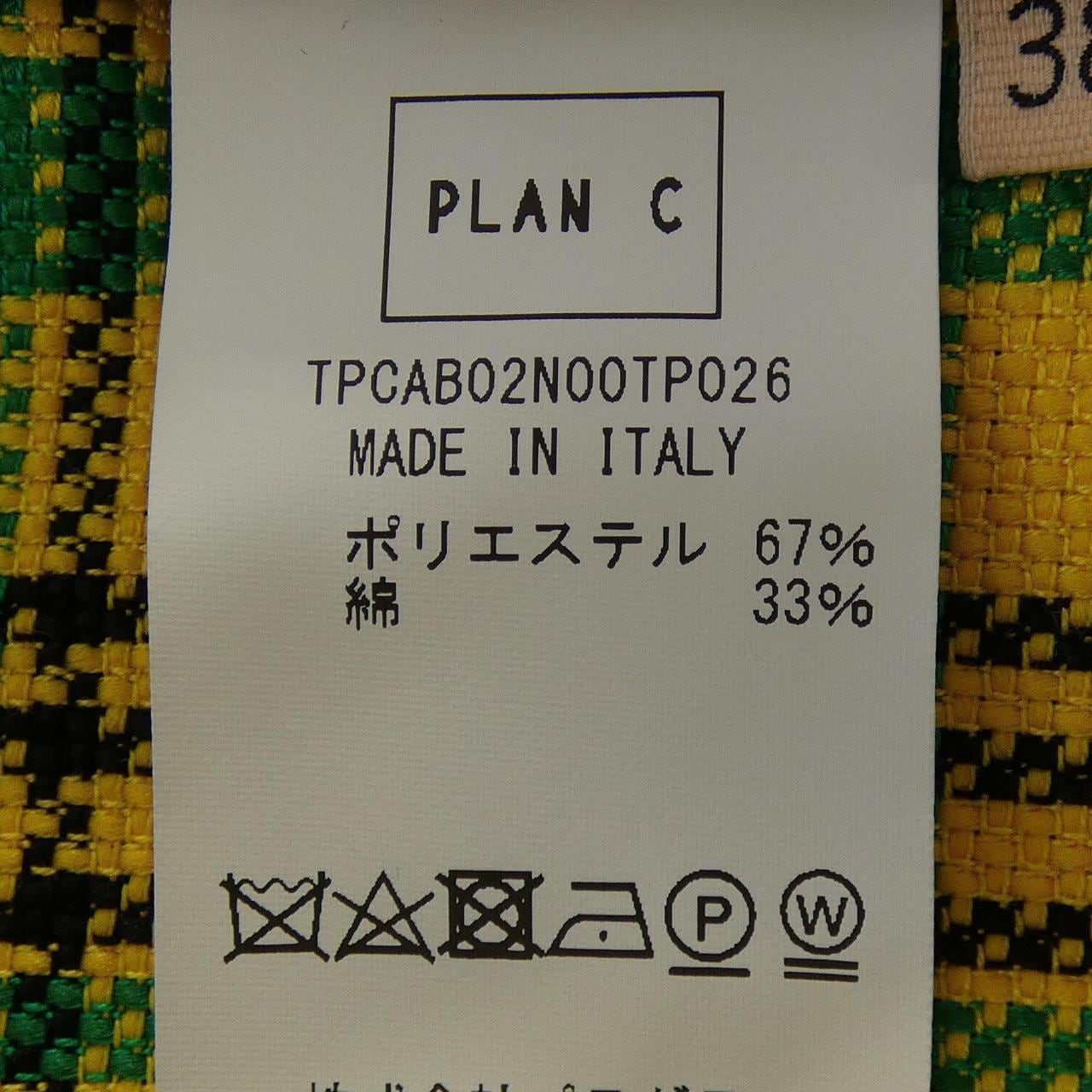 プランシー PLAN C トップス