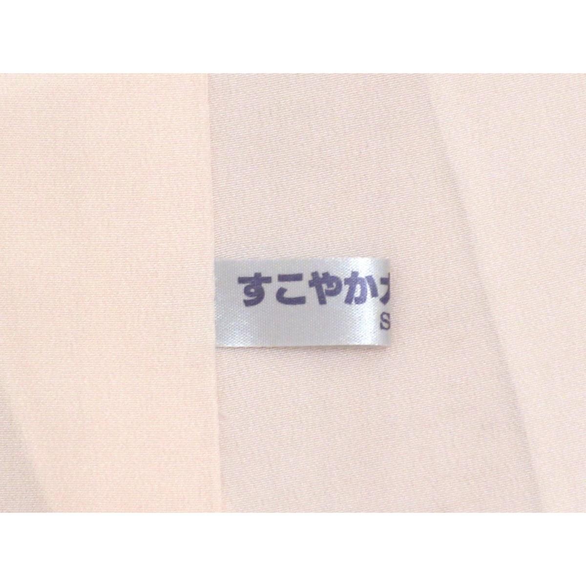 【未使用品】訪問着　ぜんまい紬
