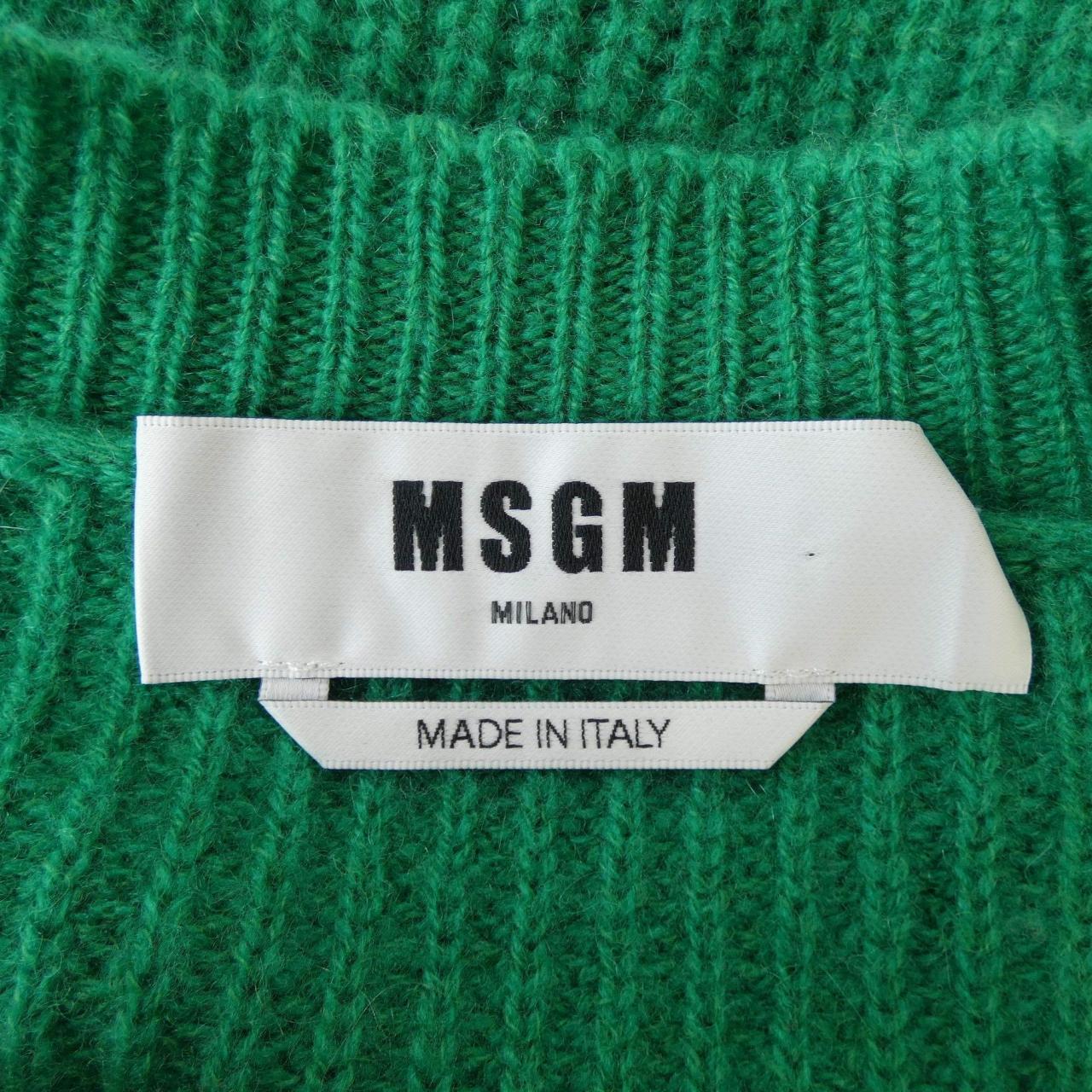 エムエスジーエム MSGM カーディガン