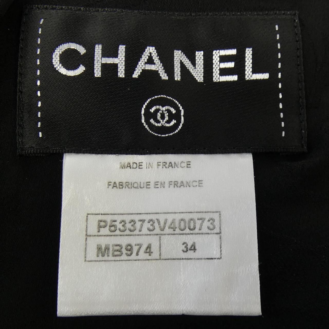 シャネル CHANEL P53373V40073 ワンピース