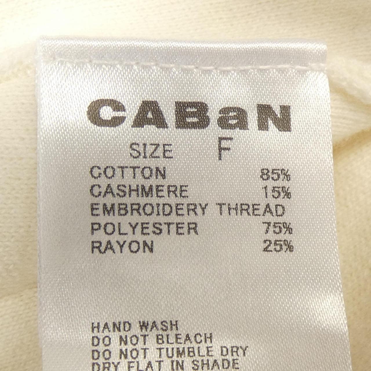 CABAN开襟衫