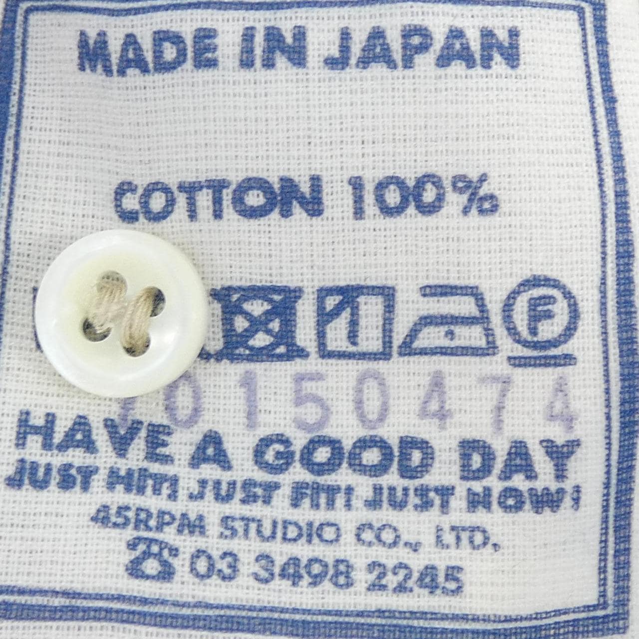 フォーティーファイブアールピーエム 45 RPM ワンピース