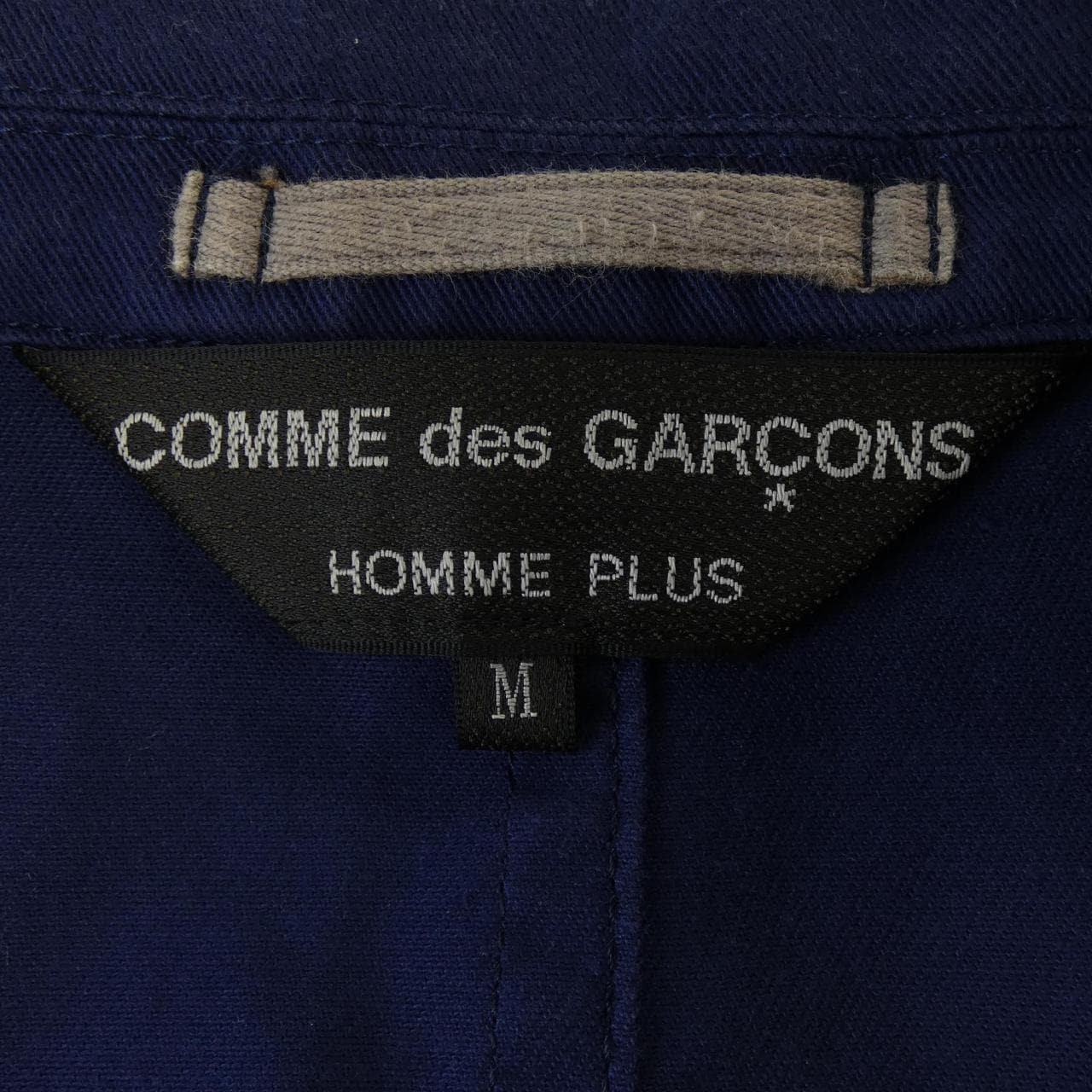 【ヴィンテージ】コムデギャルソンオムプリュス COMME des GARCONS HOMME plus PI-J113 ジャケット
