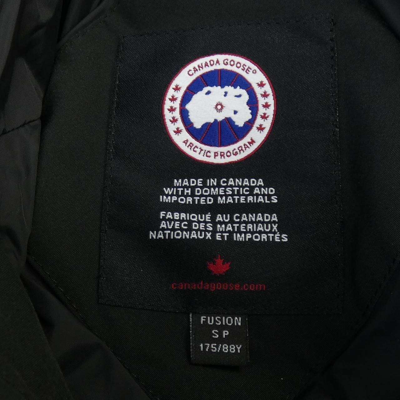 カナダグース CANADA GOOSE 3804MA MACMILLAN マクミラン ダウンジャケット