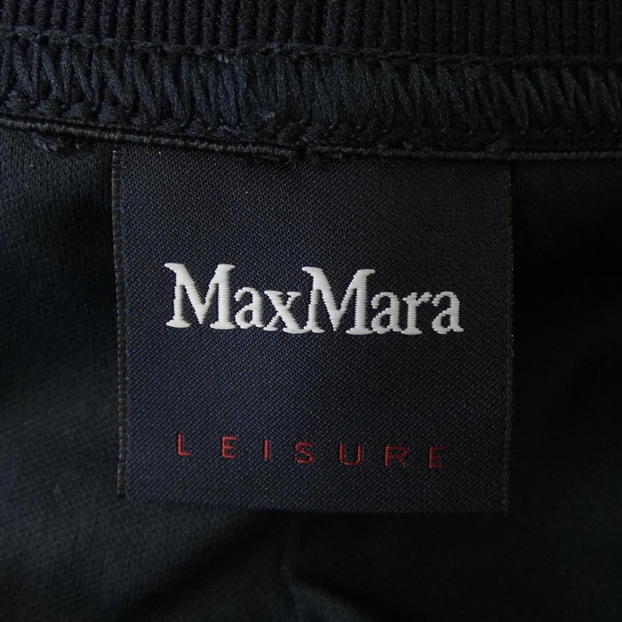 マックスマーラレジャー Max Mara LEISURE スカート