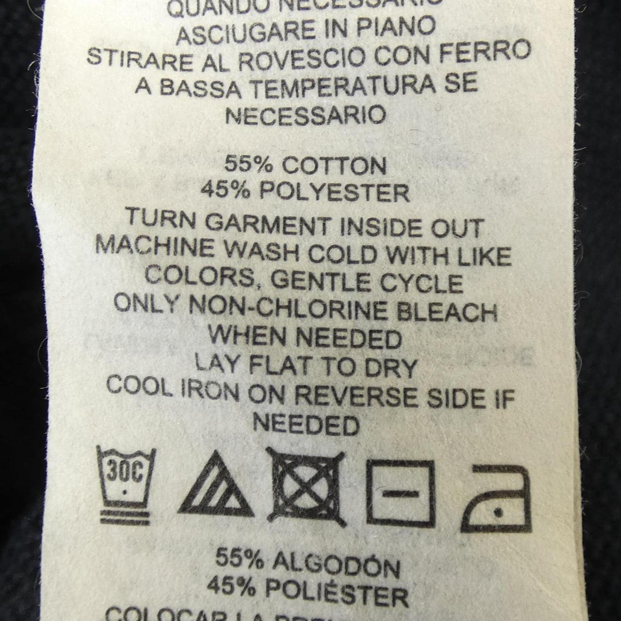 アルマーニ エクスチェンジ ARMANI EXCHANGE ジャケット